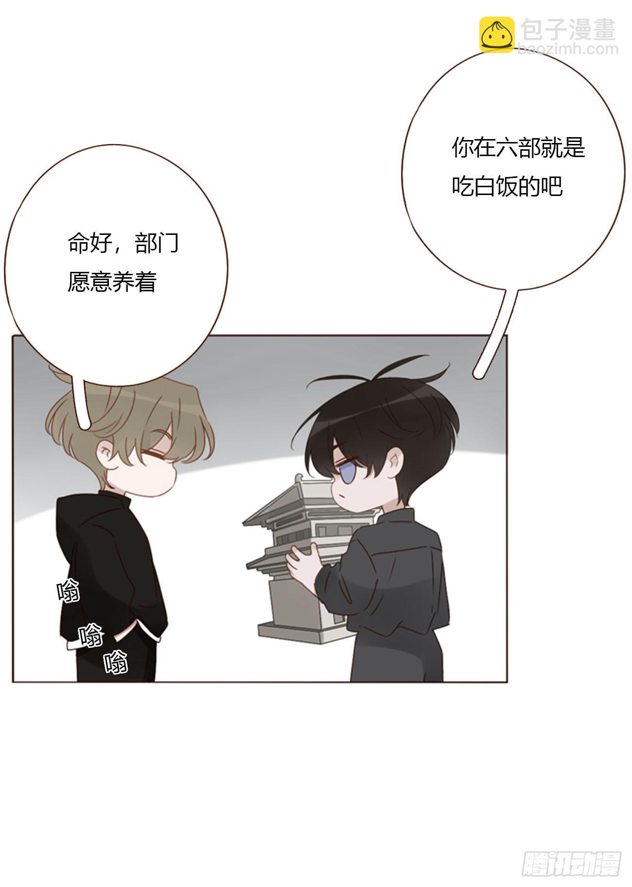 一五五章 车祸-第162话