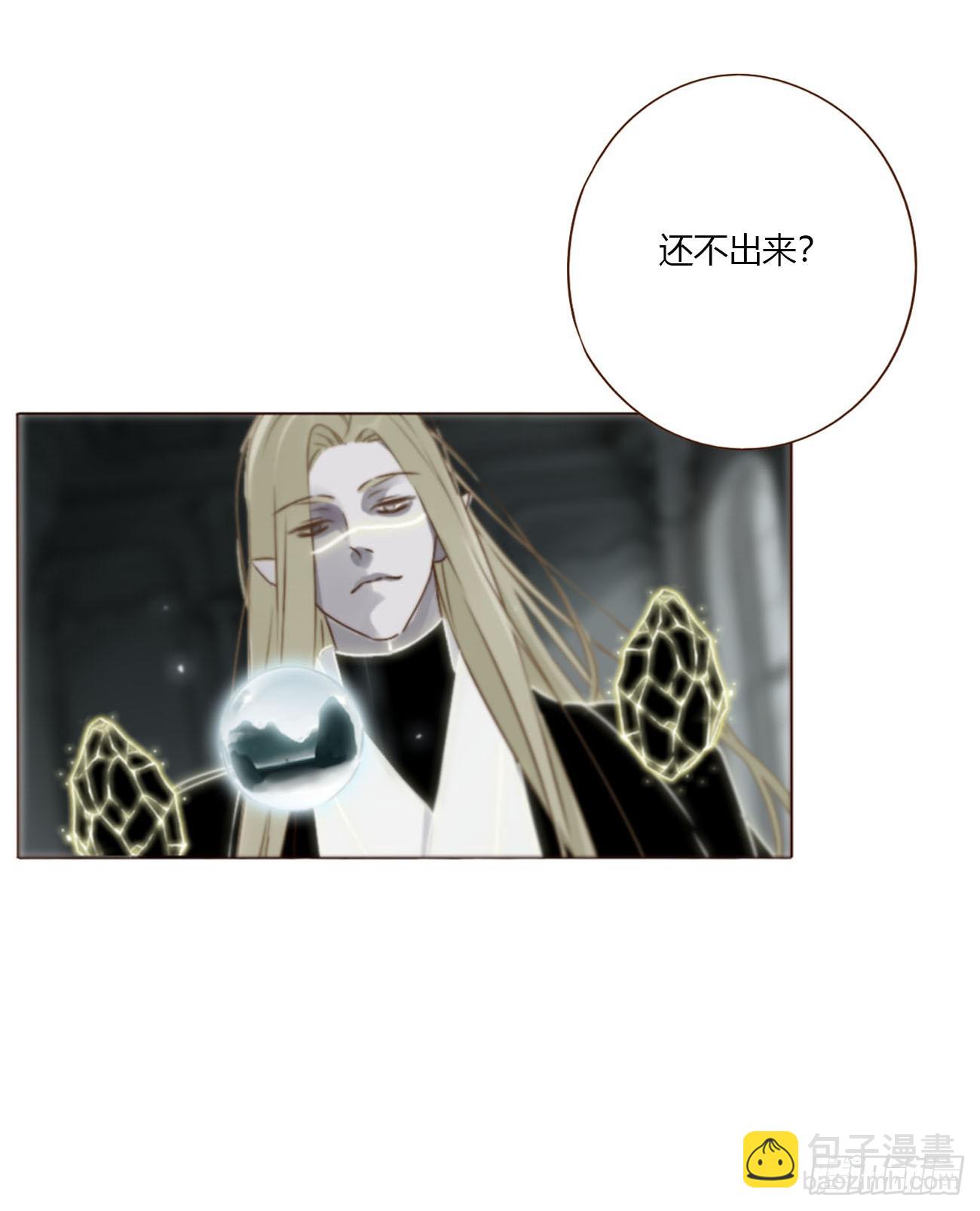 一五七章 神明2-第164话