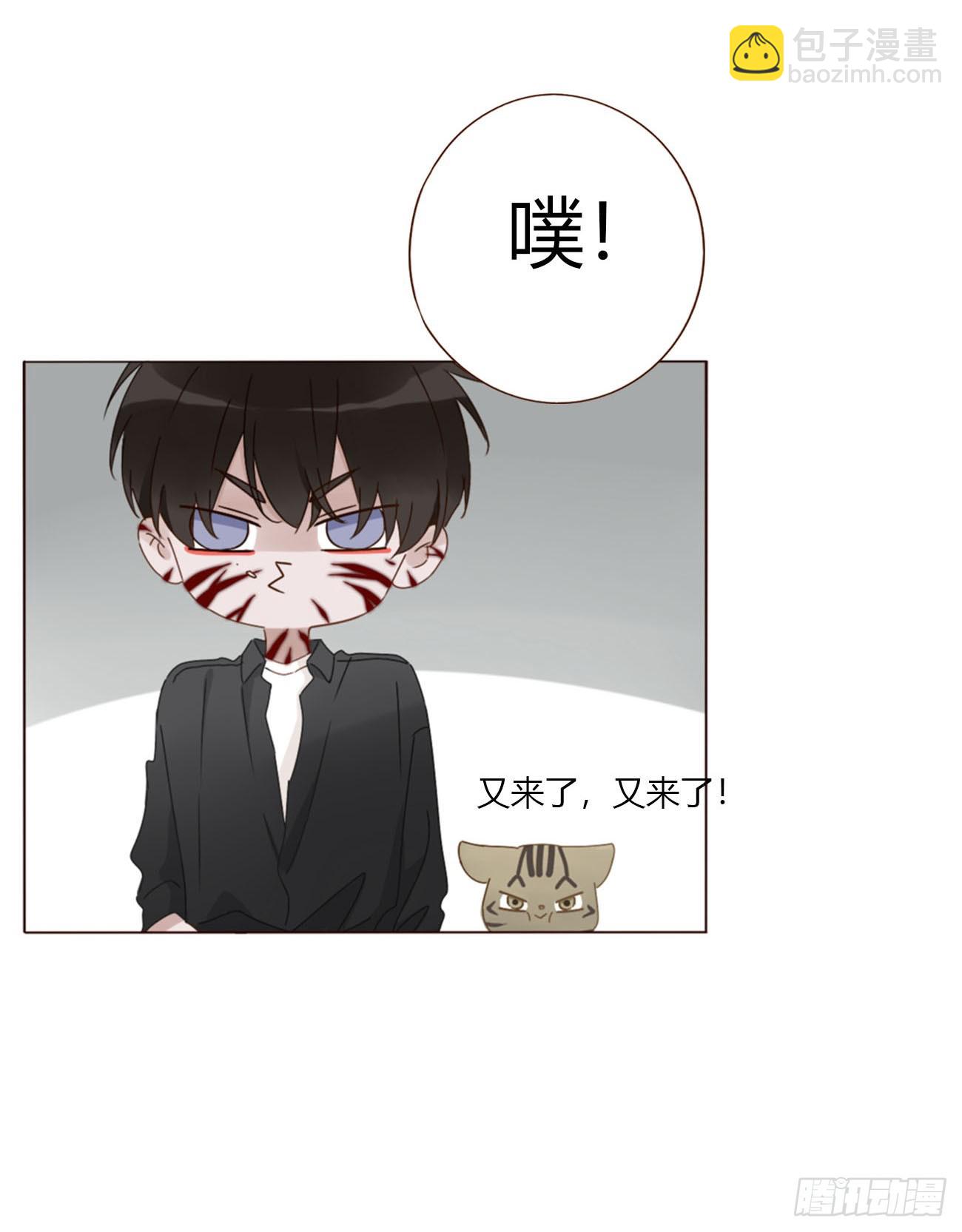 一五七章 神明2-第164话