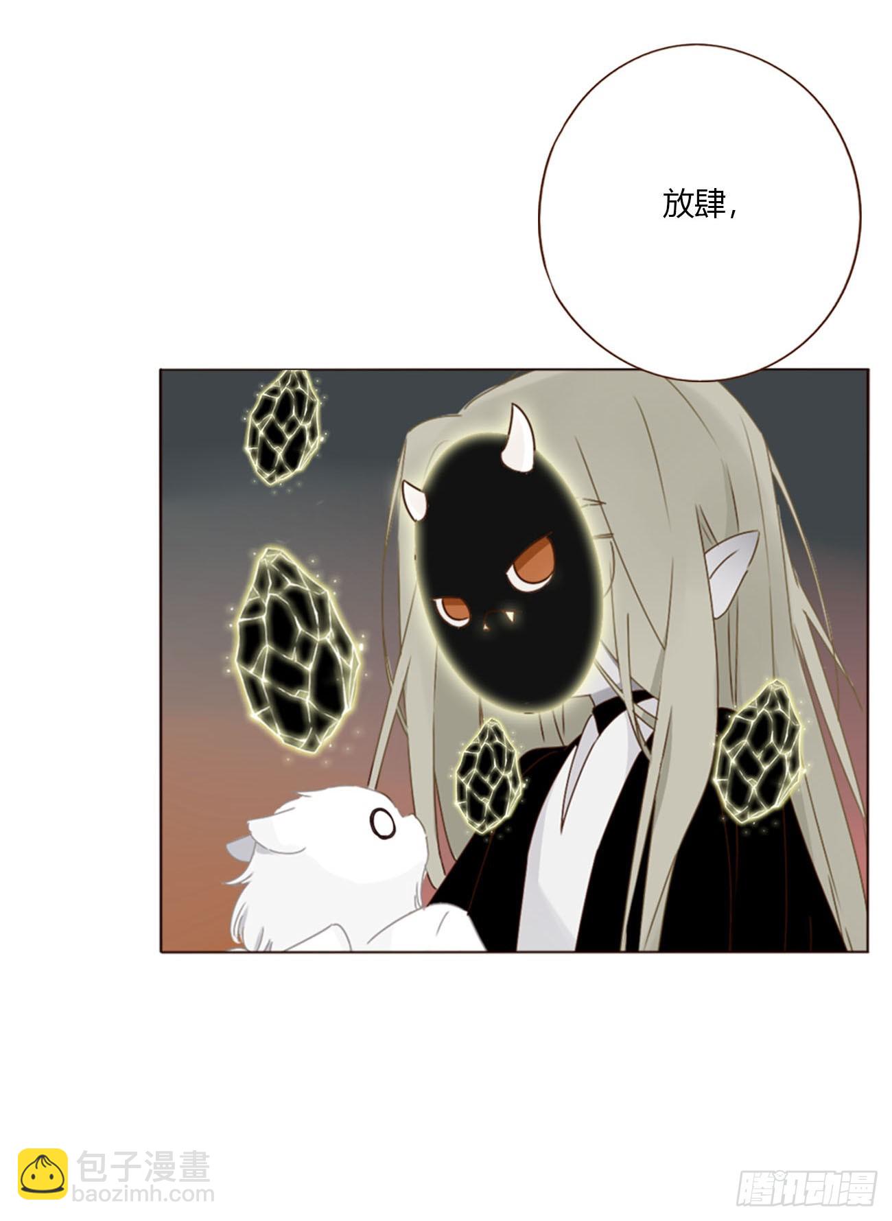 一五七章 神明2-第164话