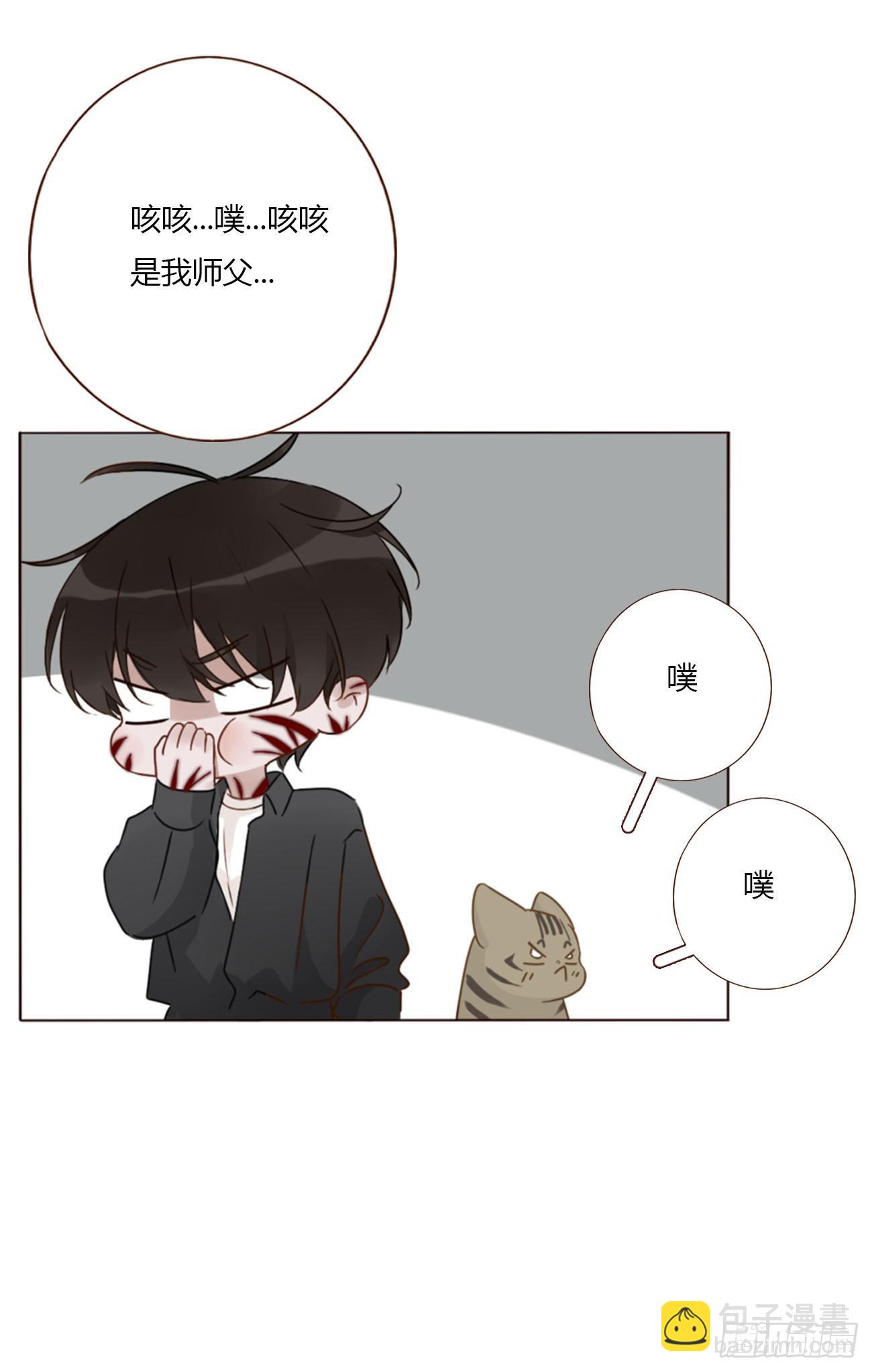 一五七章 神明2-第164话