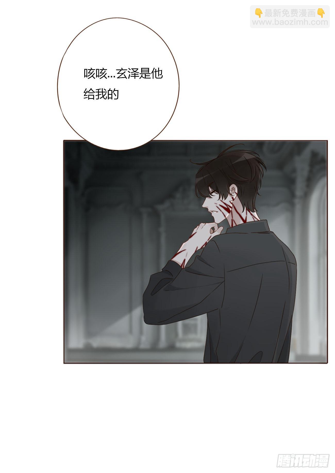 一五七章 神明2-第164话