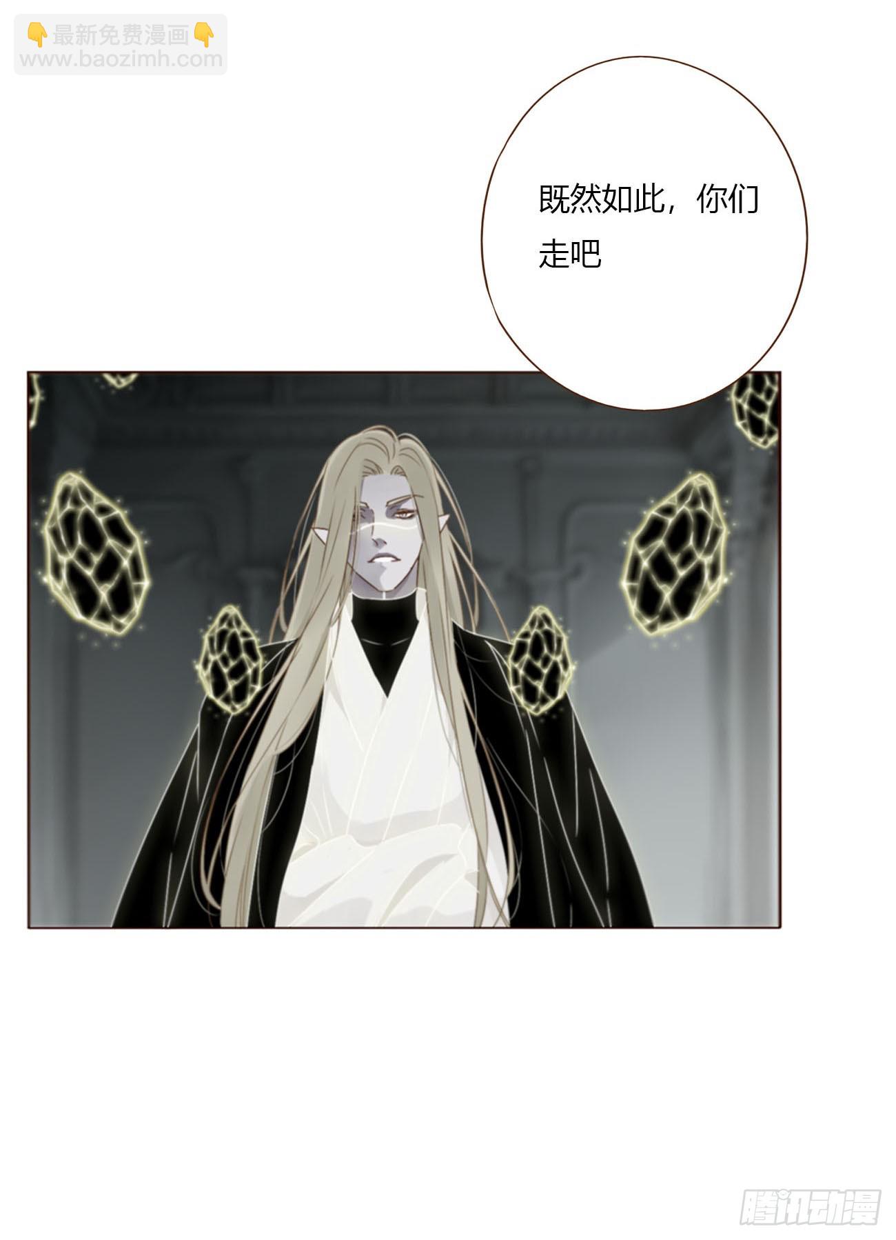 一五七章 神明2-第164话