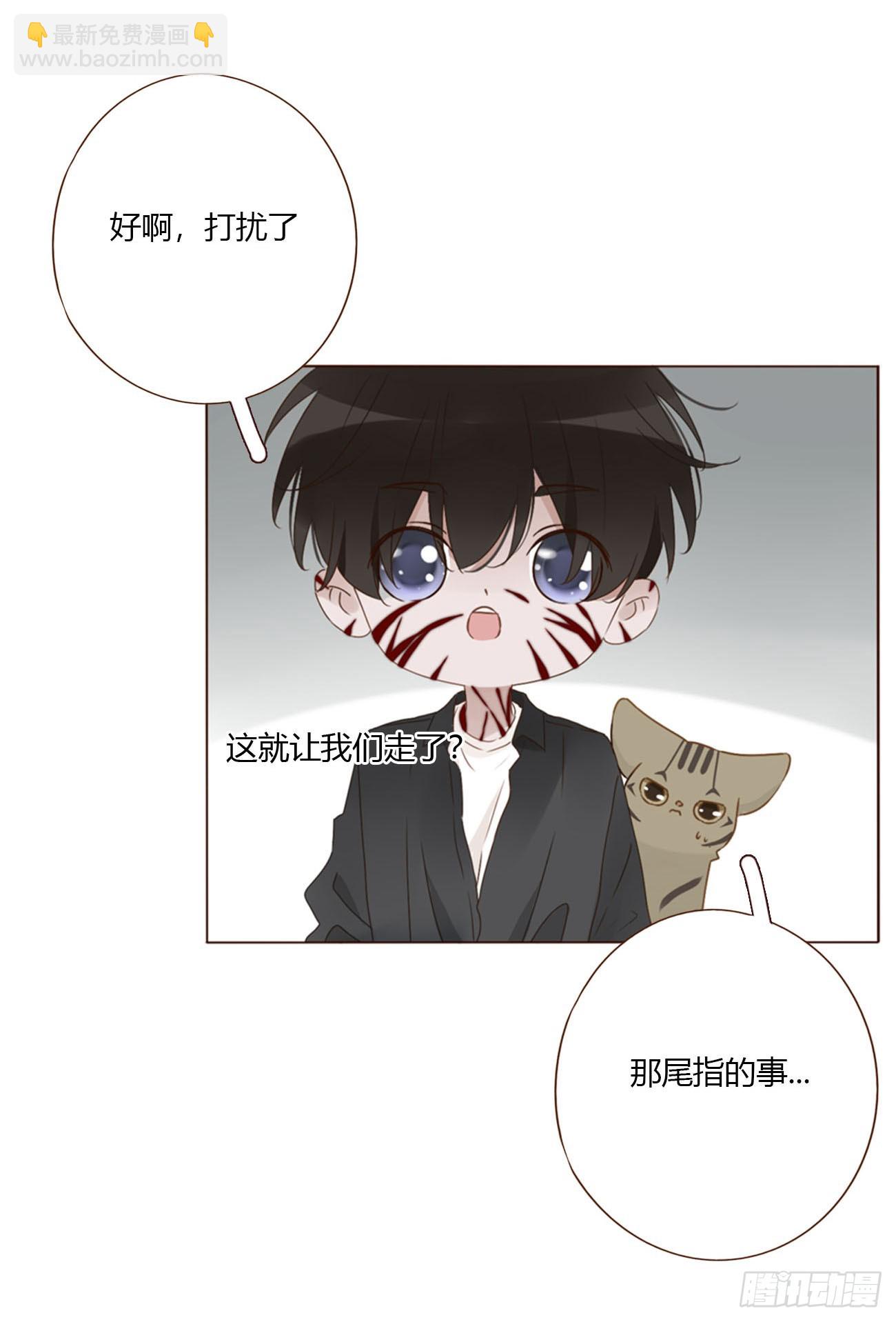 一五七章 神明2-第164话