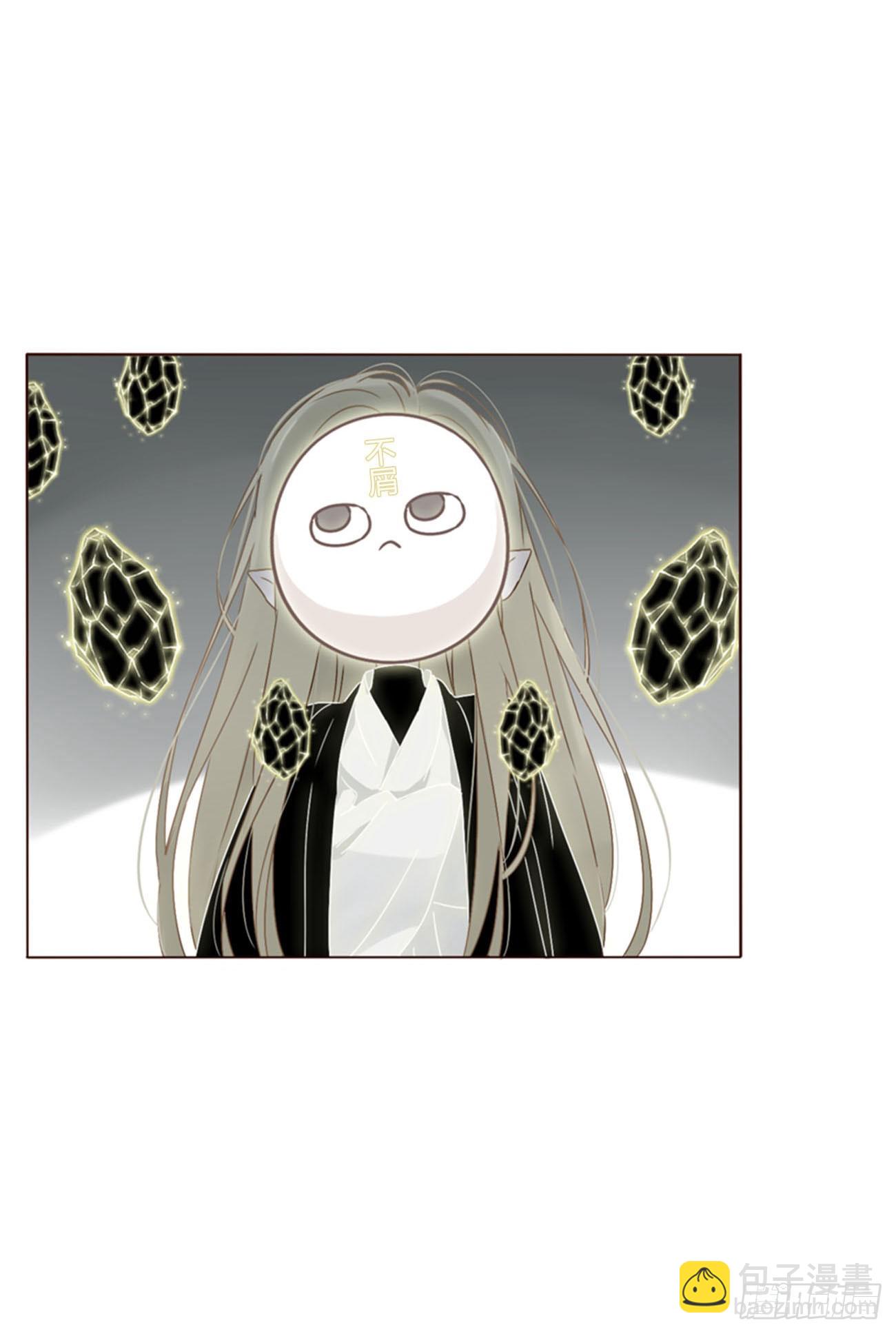 一五七章 神明2-第164话