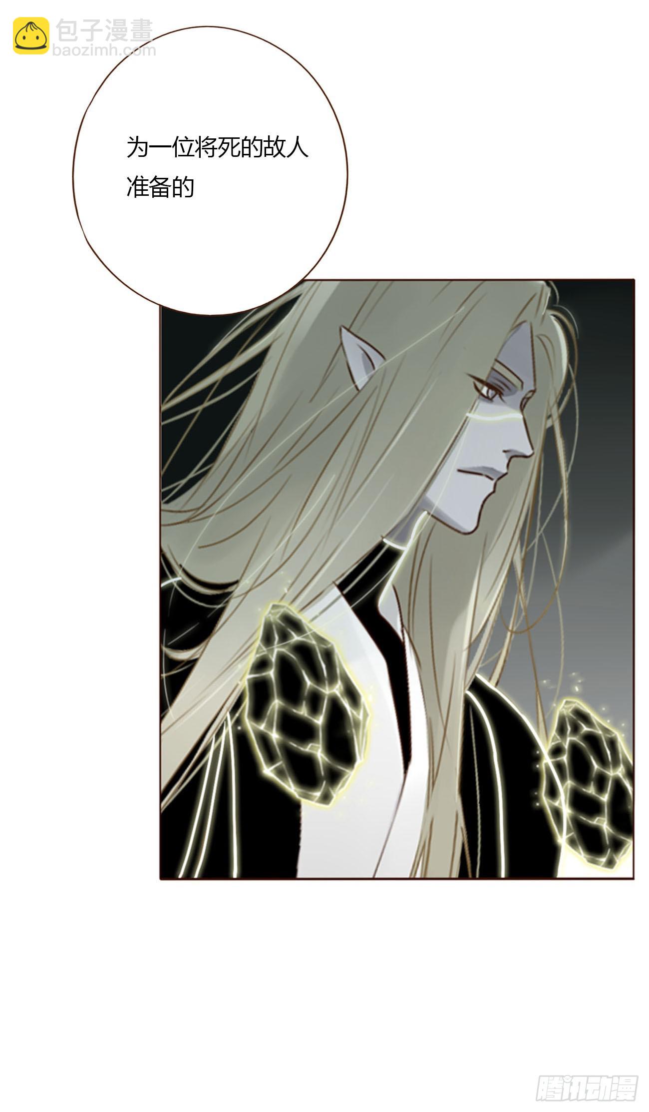 一五七章 神明2-第164话