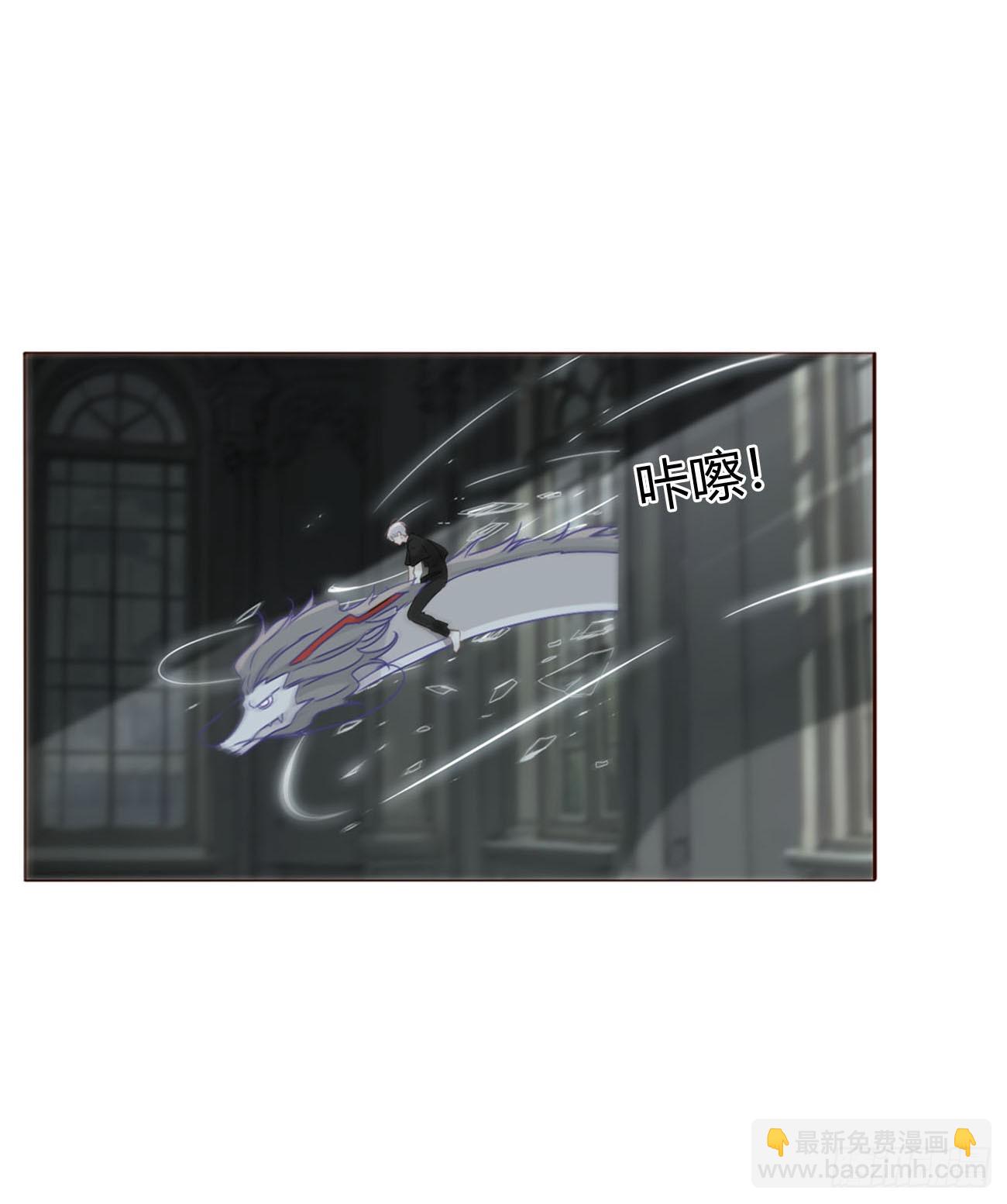 一五七章 神明2-第164话