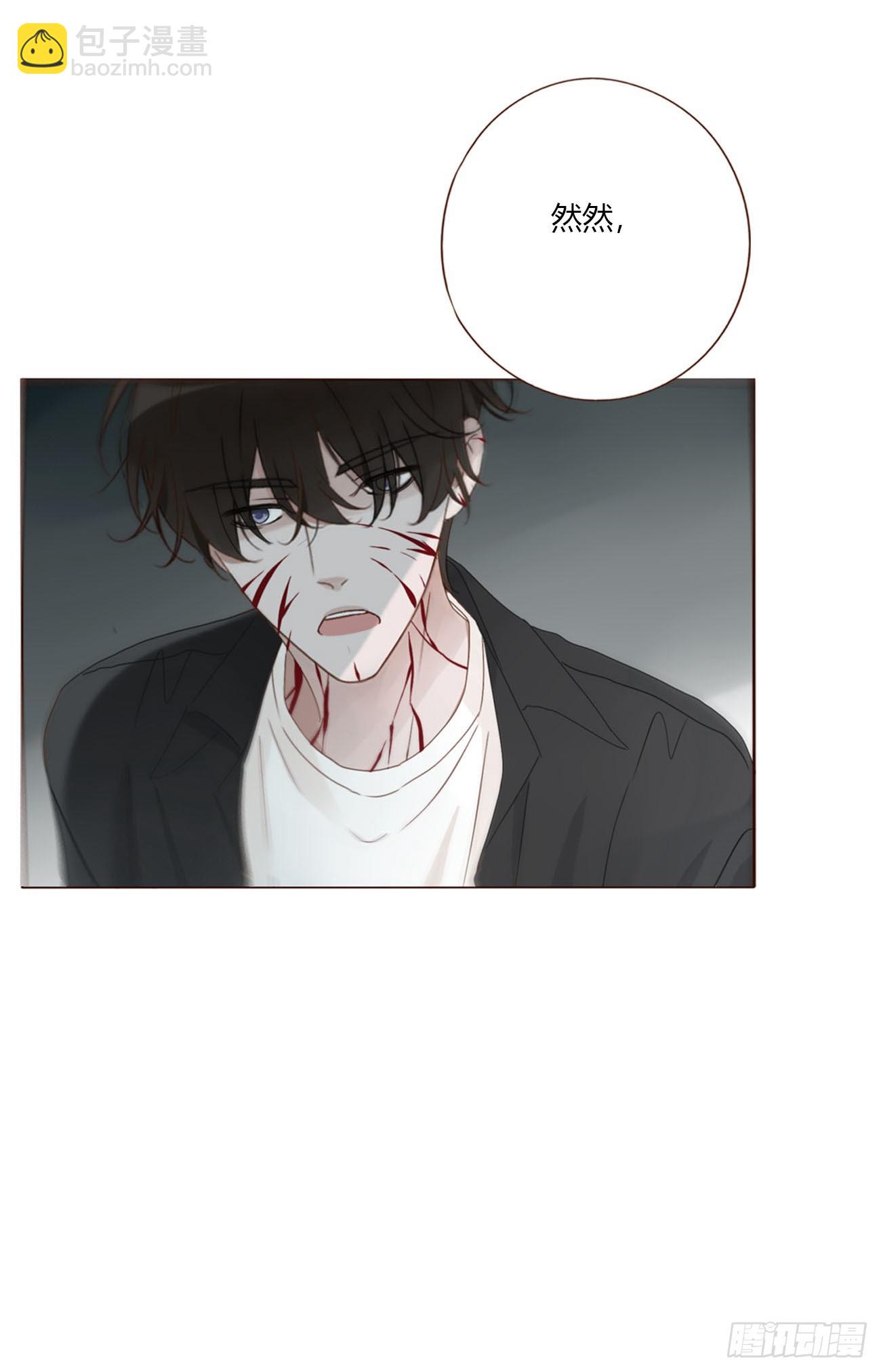 一五七章 神明2-第164话