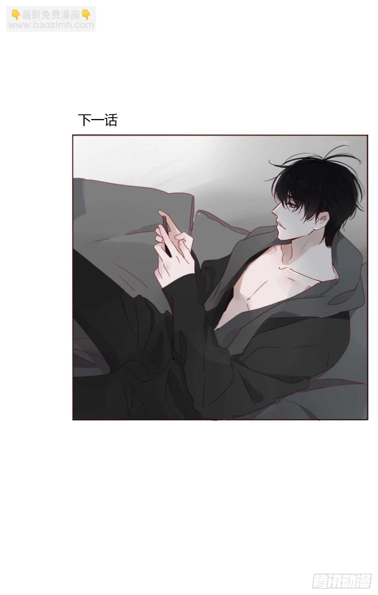 一五七章 神明2-第164话