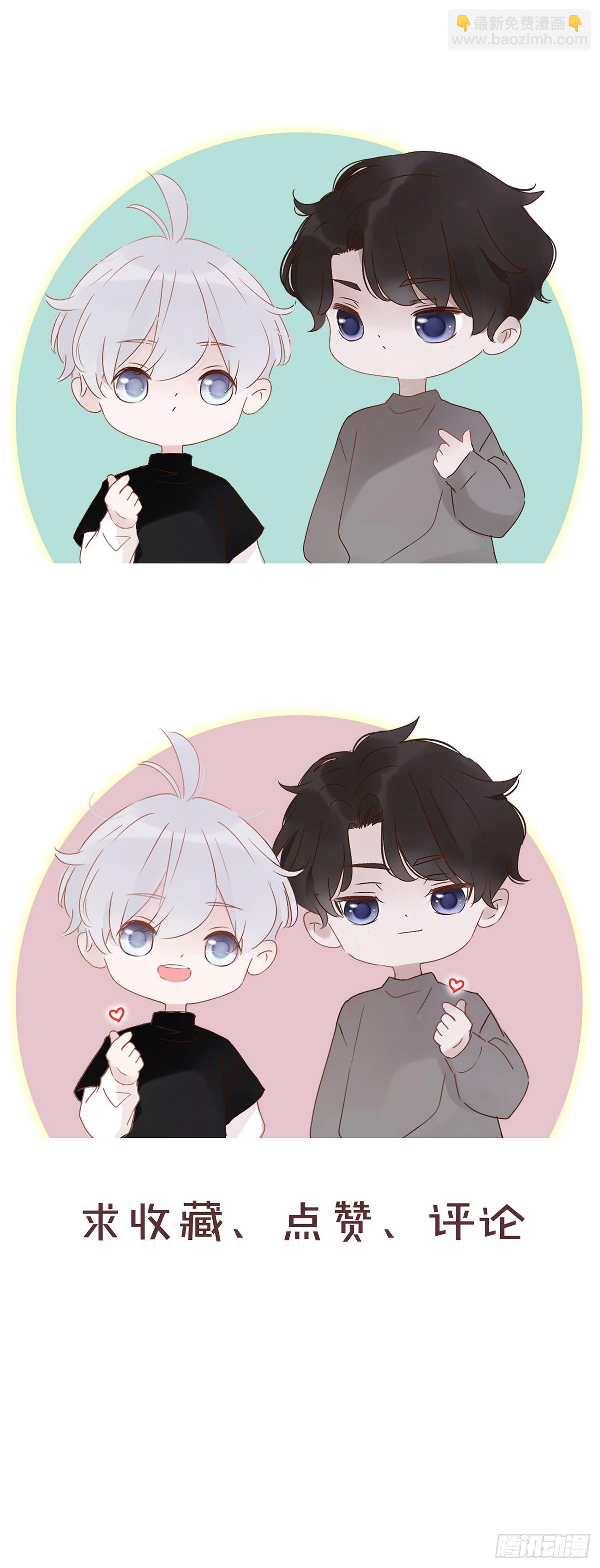 一五七章 神明2-第164话