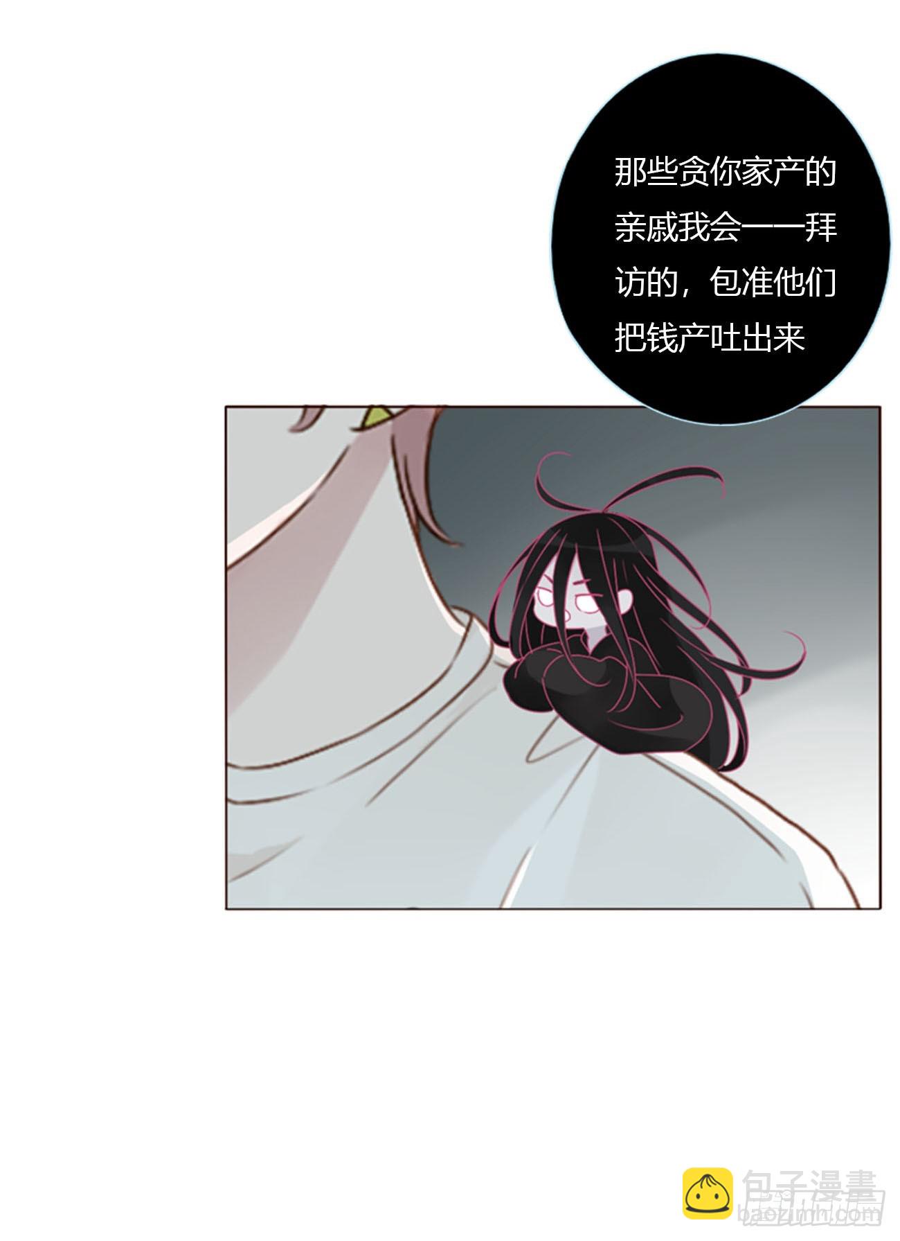 一五七章 神明2-第164话