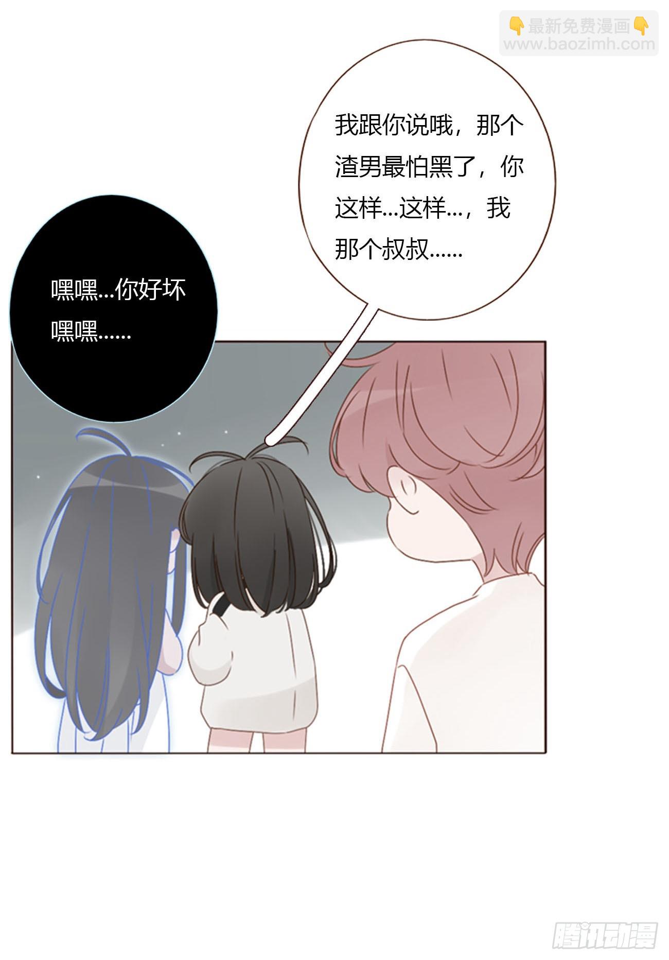 一五七章 神明2-第164话