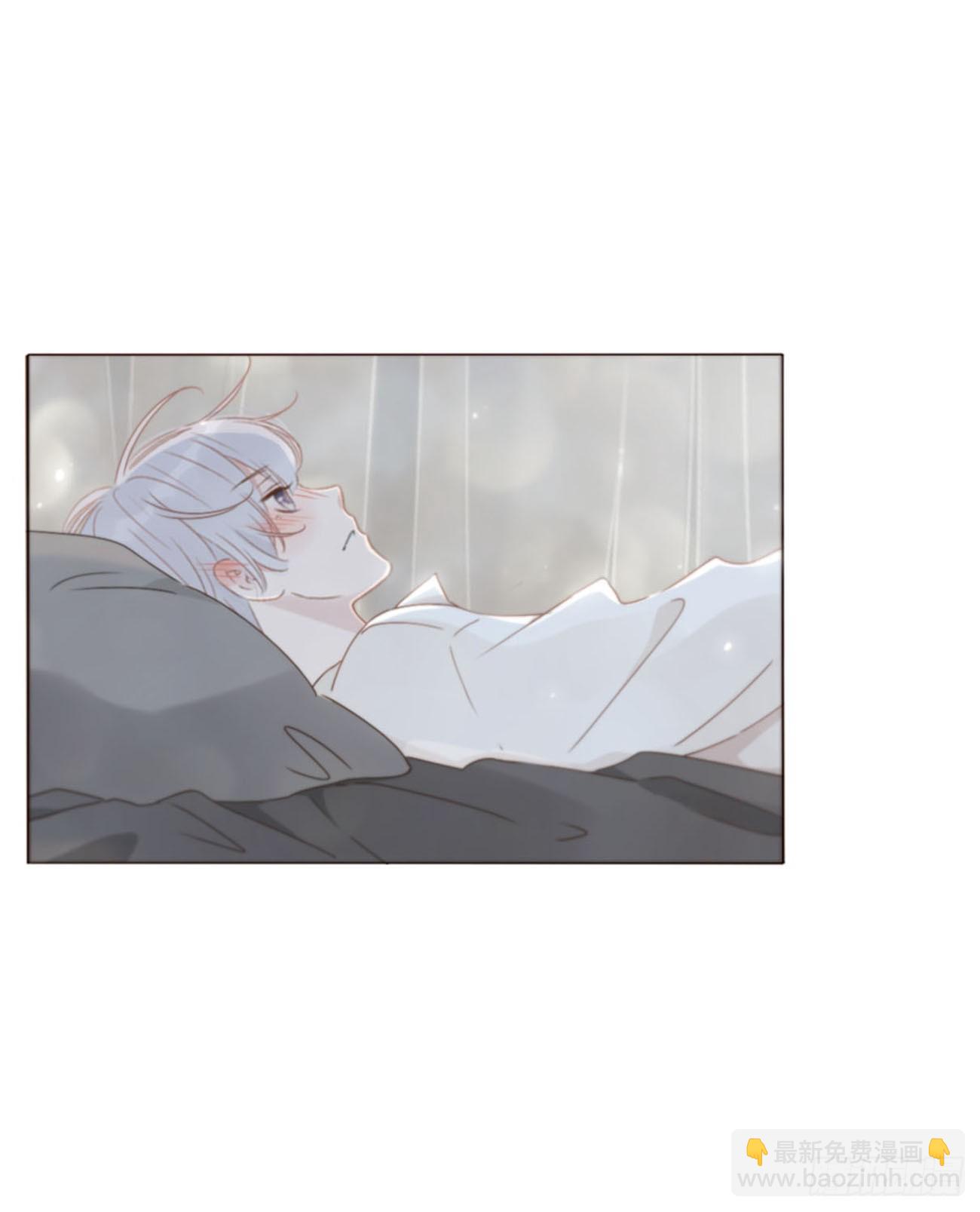 一五九章 一起休息吧-第166话