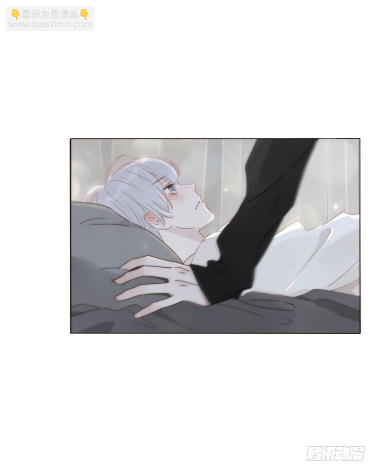 一五九章 一起休息吧-第166话