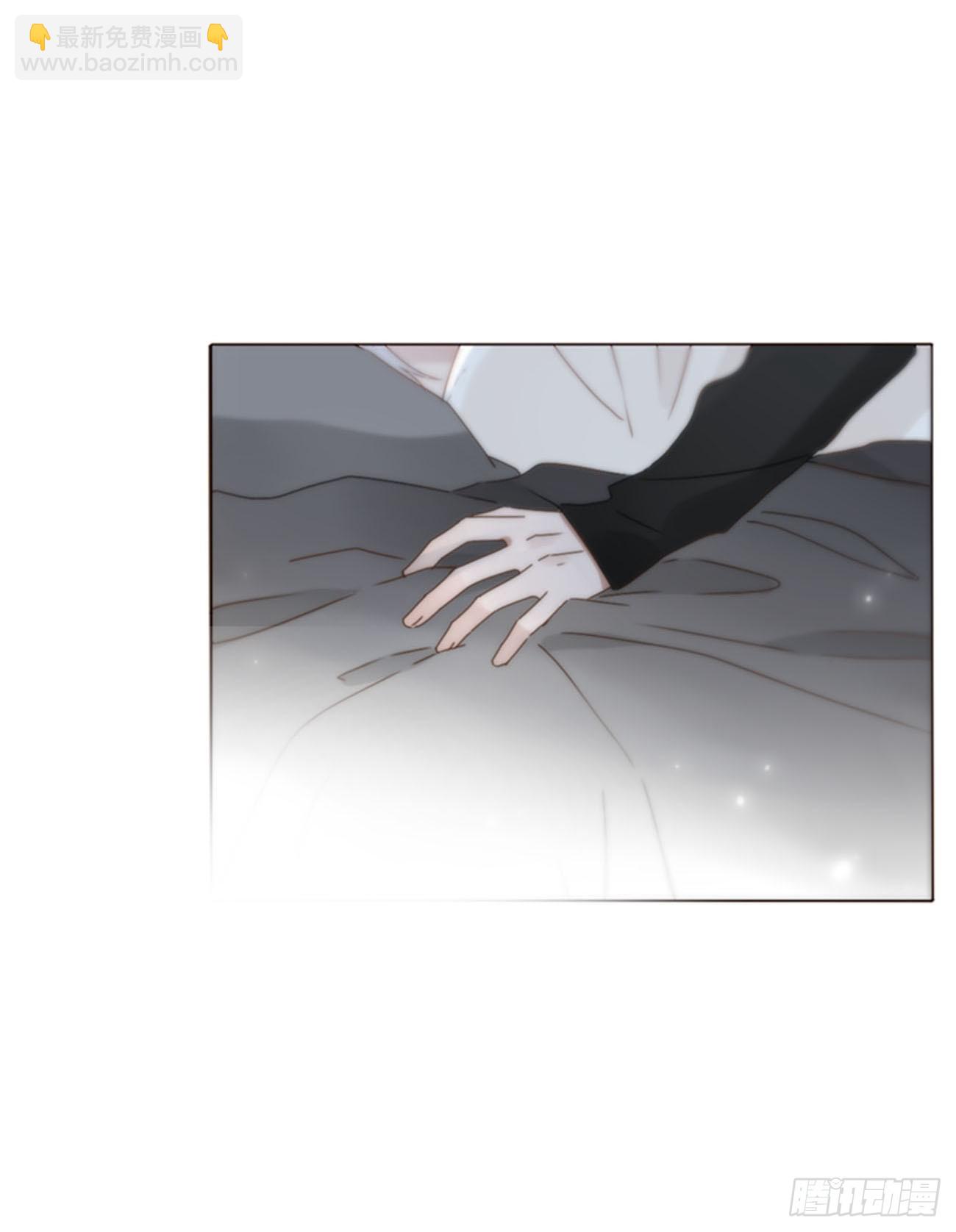 一五九章 一起休息吧-第166话