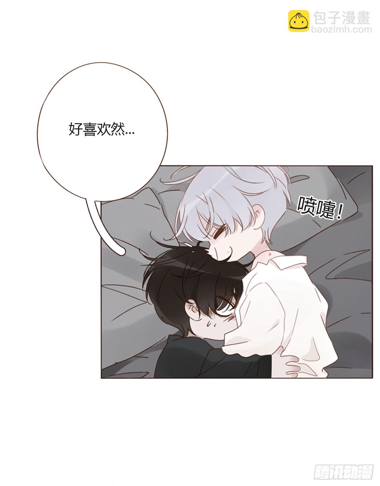 一五九章 一起休息吧-第166话