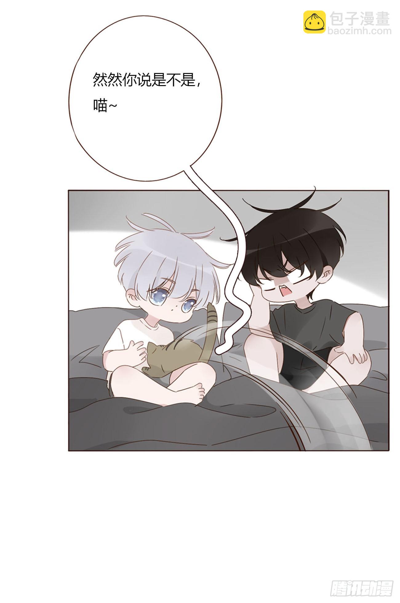 一五九章 一起休息吧-第166话