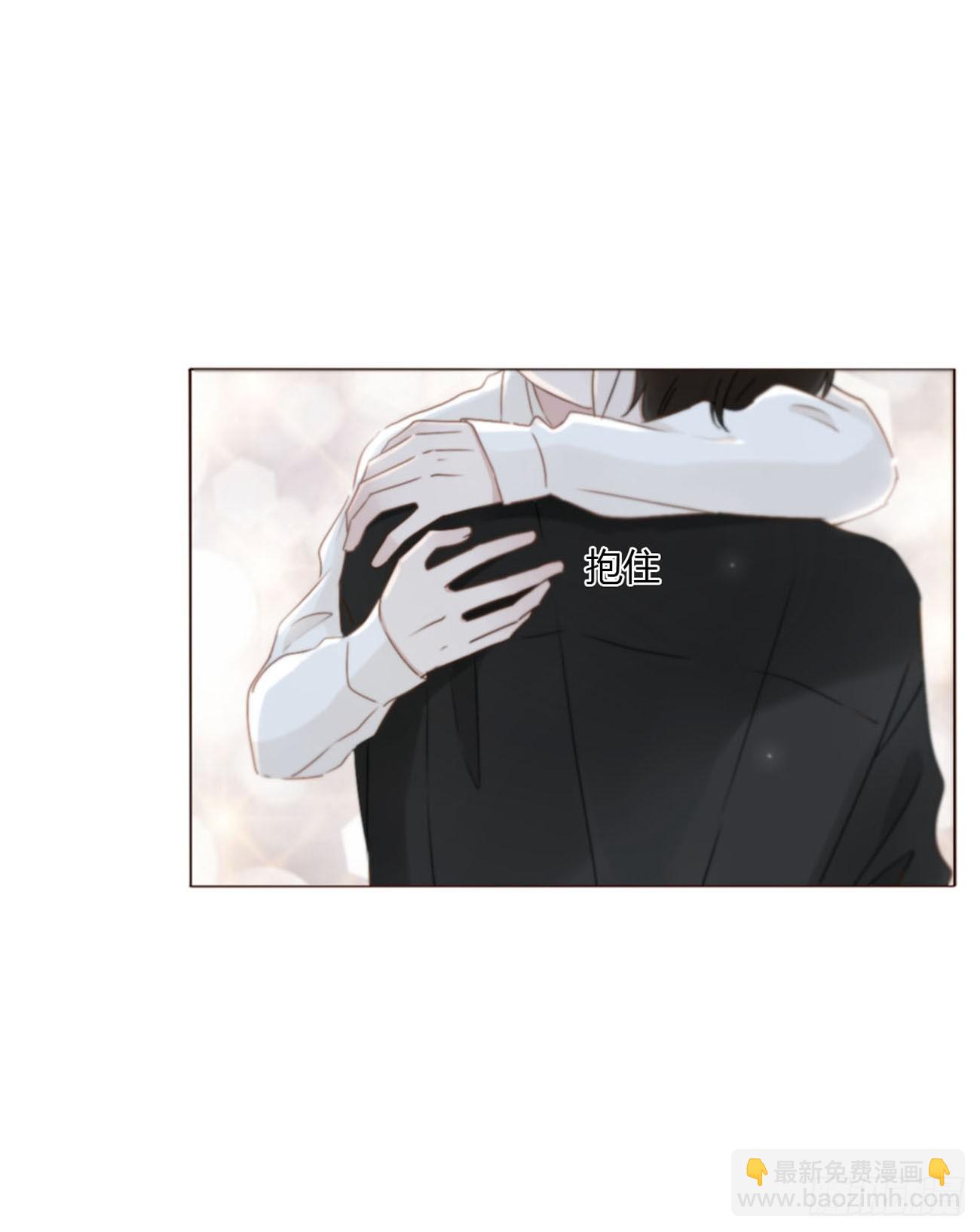 一五九章 一起休息吧-第166话