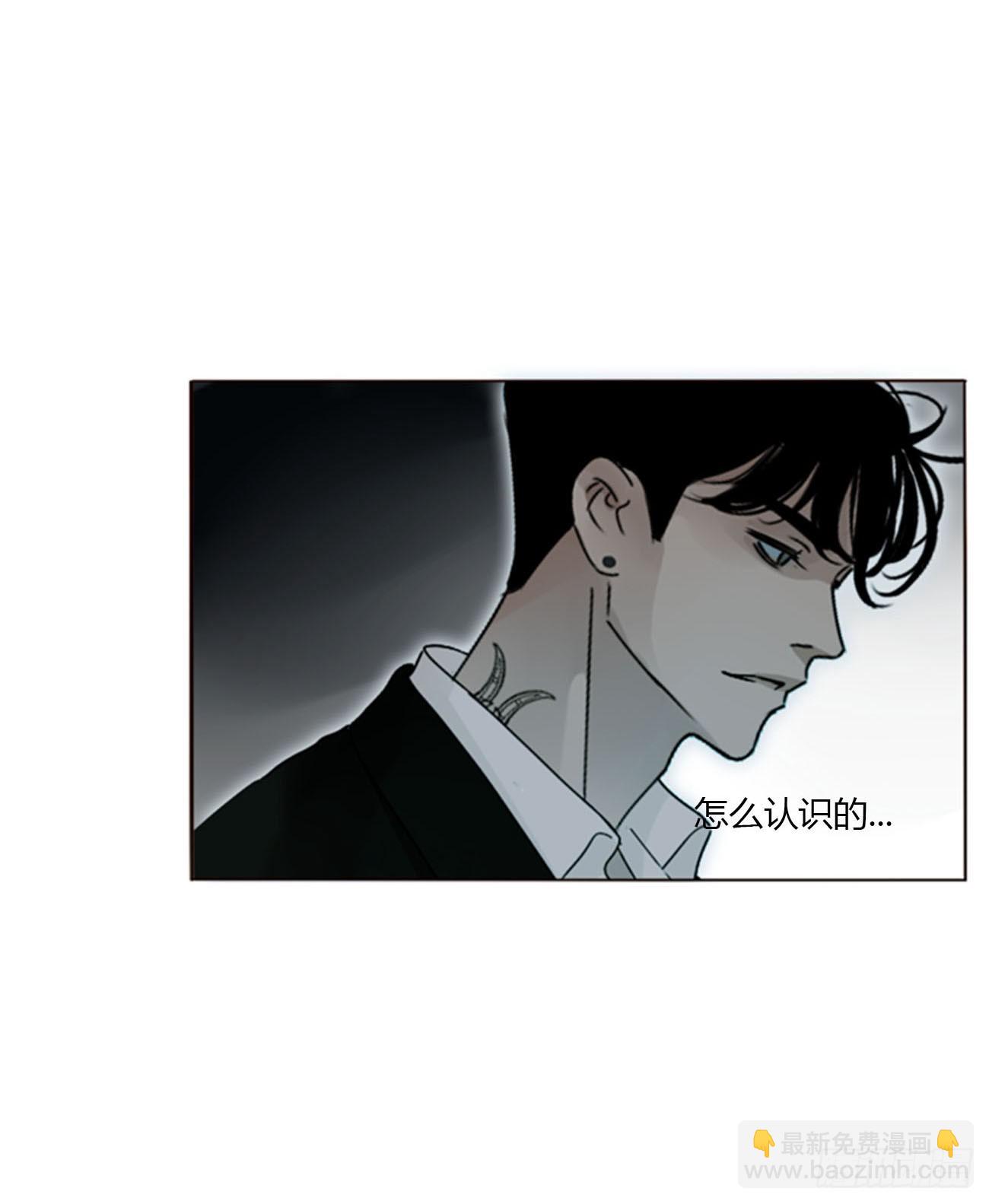 一六一章 求安慰-第168话