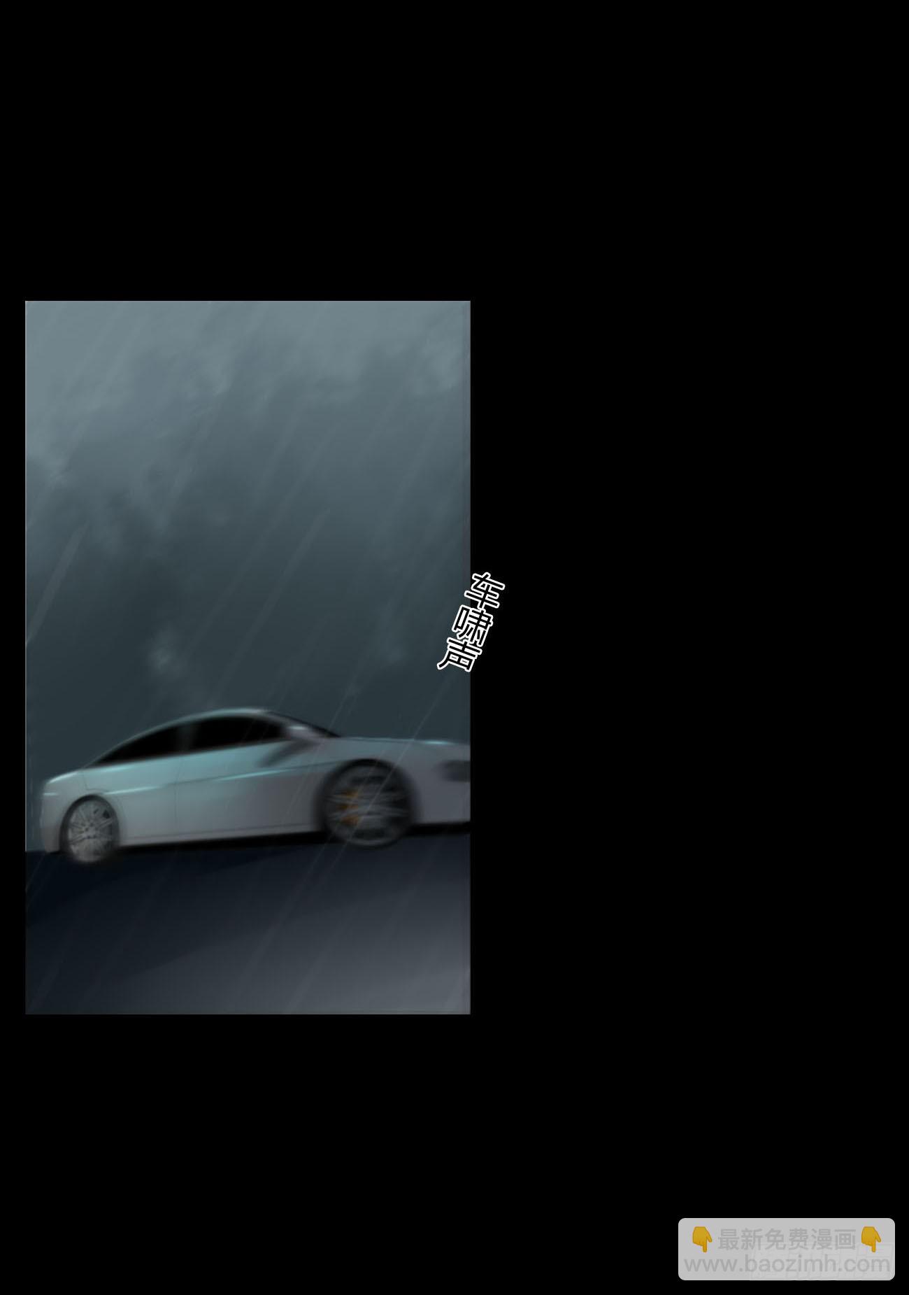 一六一章 求安慰-第168话