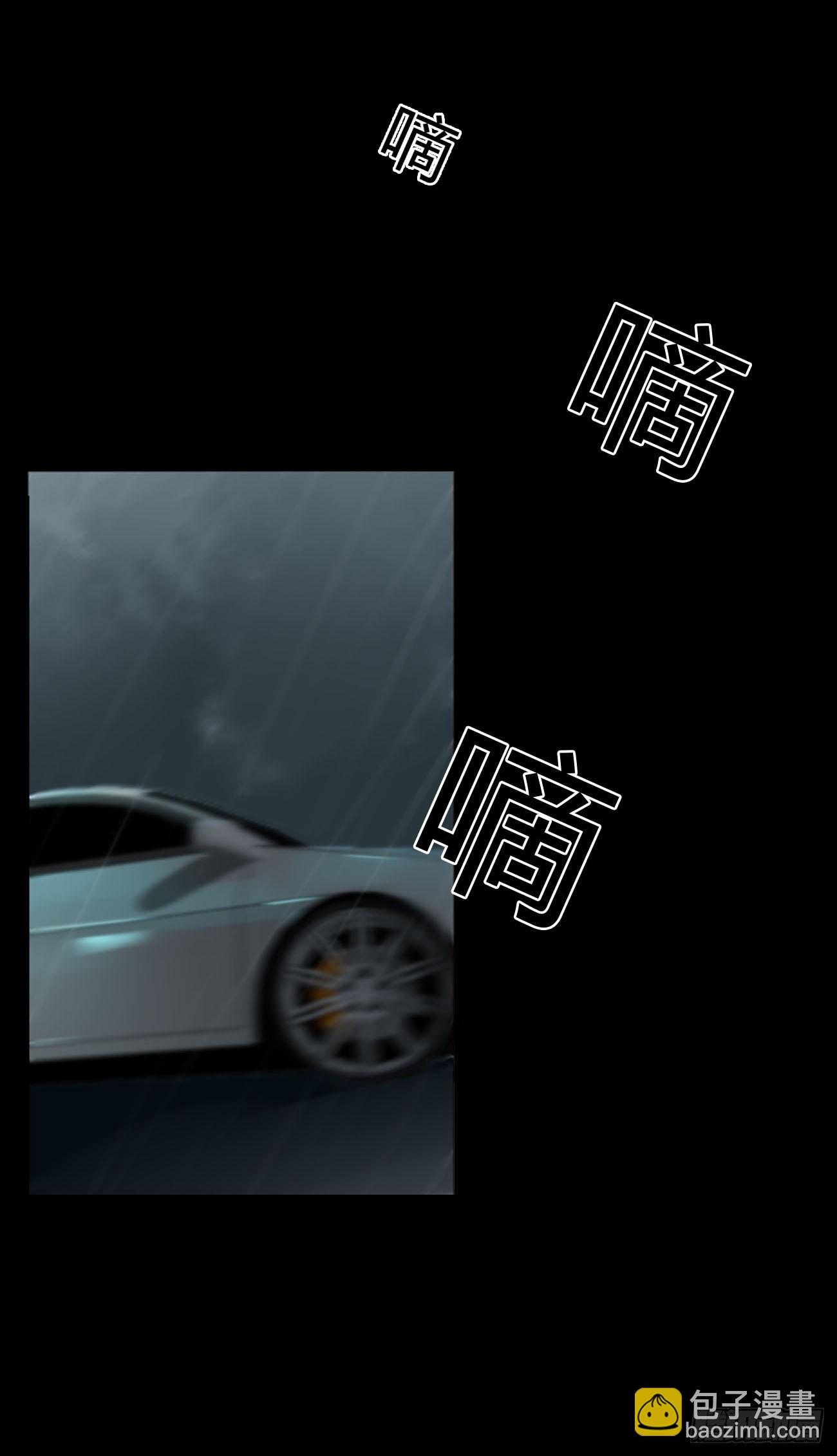 一六一章 求安慰-第168话