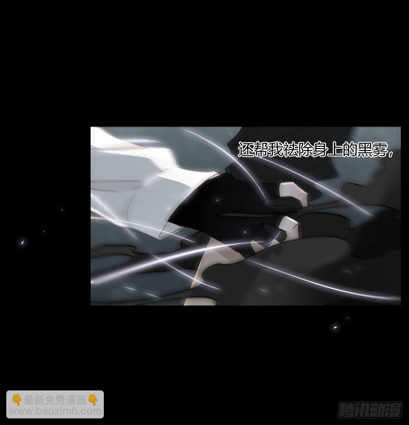 一六一章 求安慰-第168话