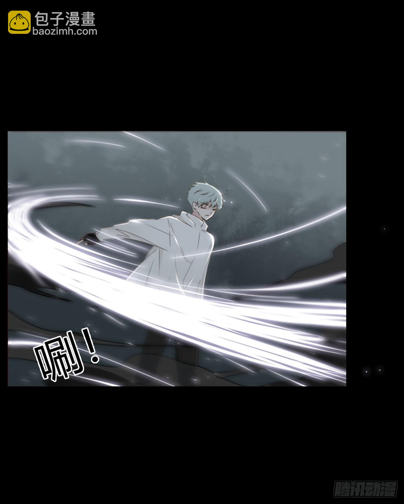 一六一章 求安慰-第168话