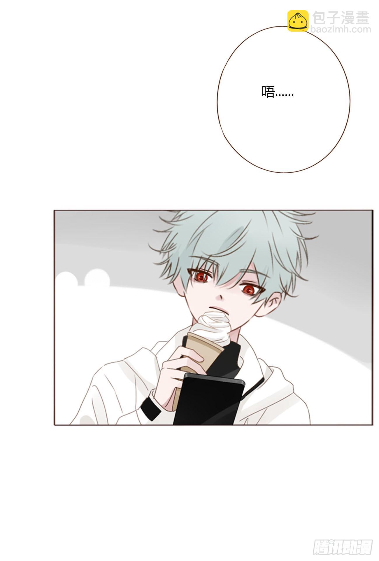 一六一章 求安慰-第168话