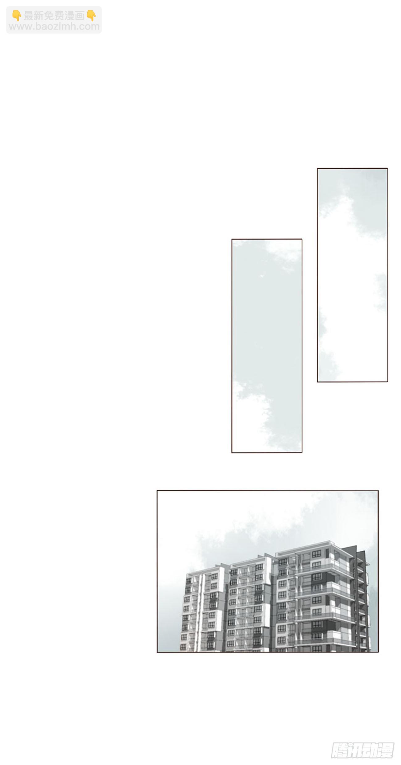 一六一章 求安慰-第168话