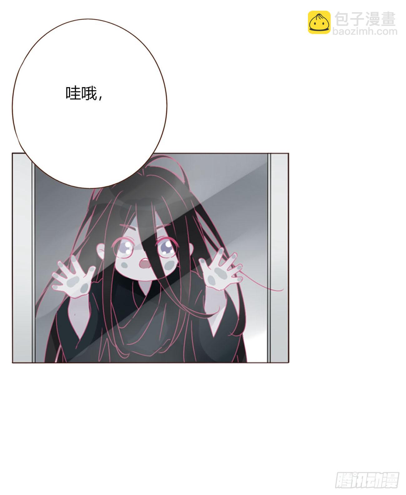 一六一章 求安慰-第168话