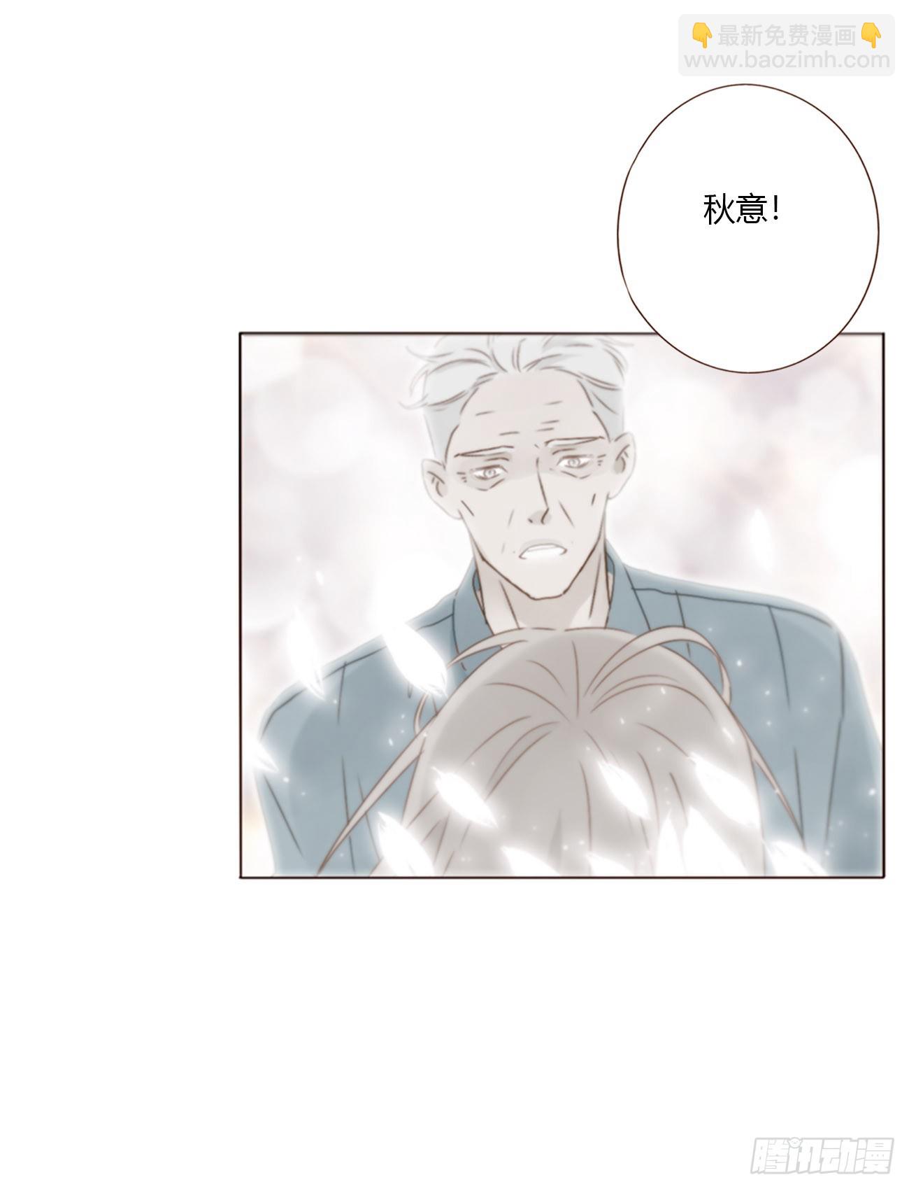 一六三章 轻松的一天-第170话