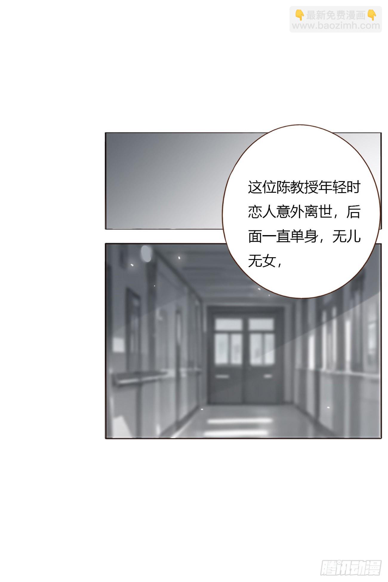 一六三章 轻松的一天-第170话