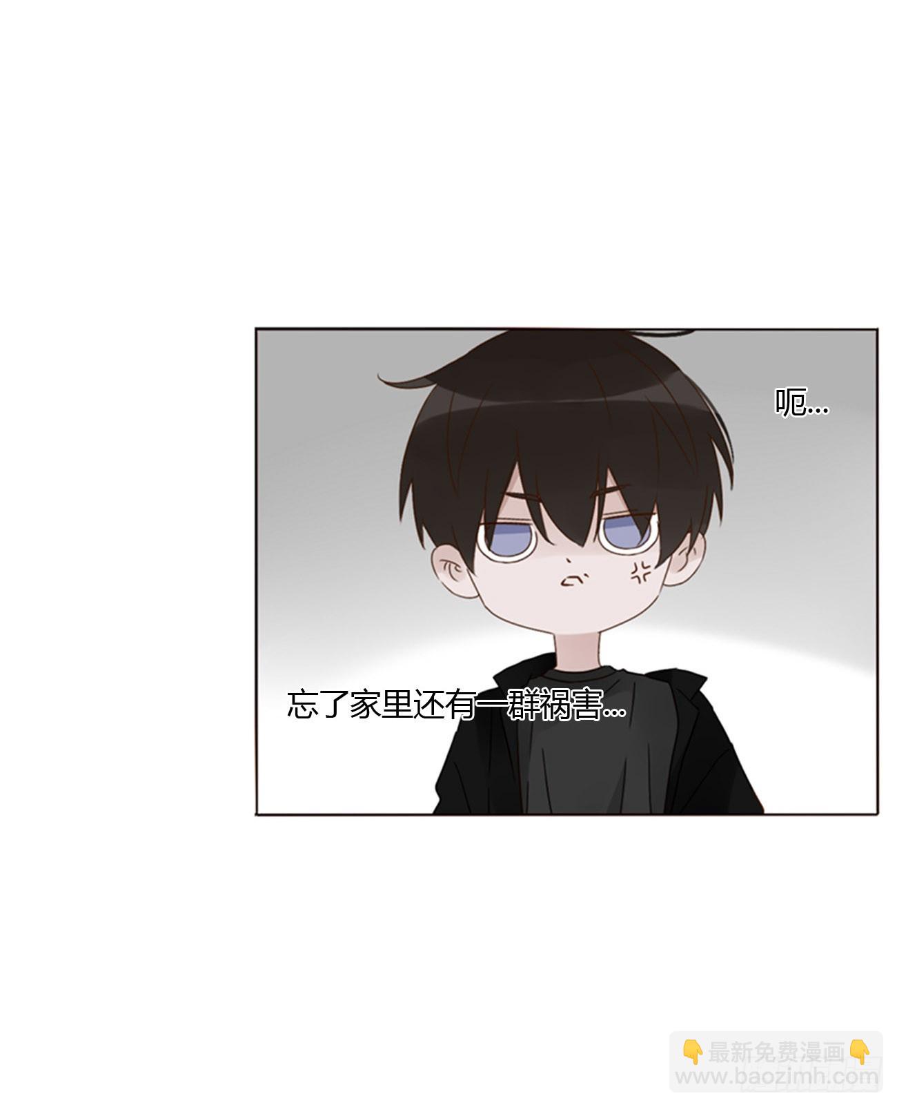 一六三章 轻松的一天-第170话