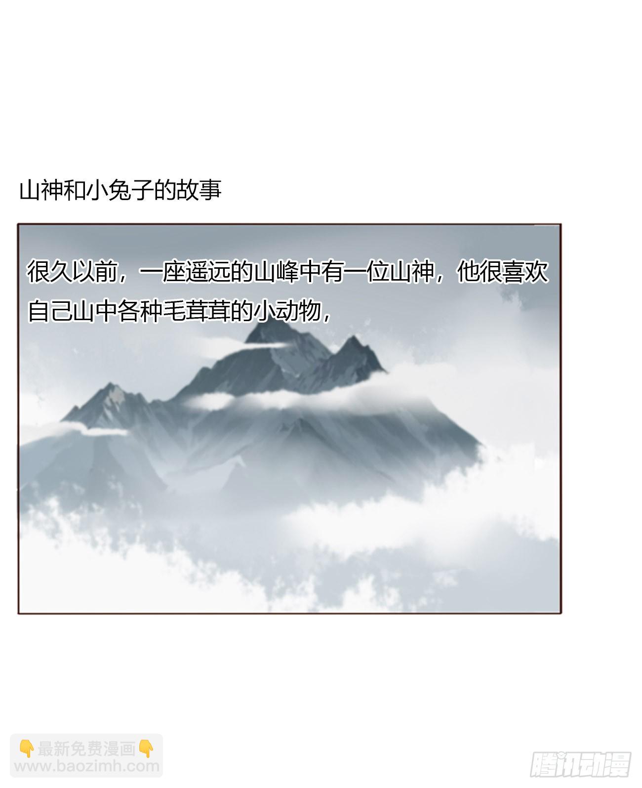 一六三章 轻松的一天-第170话