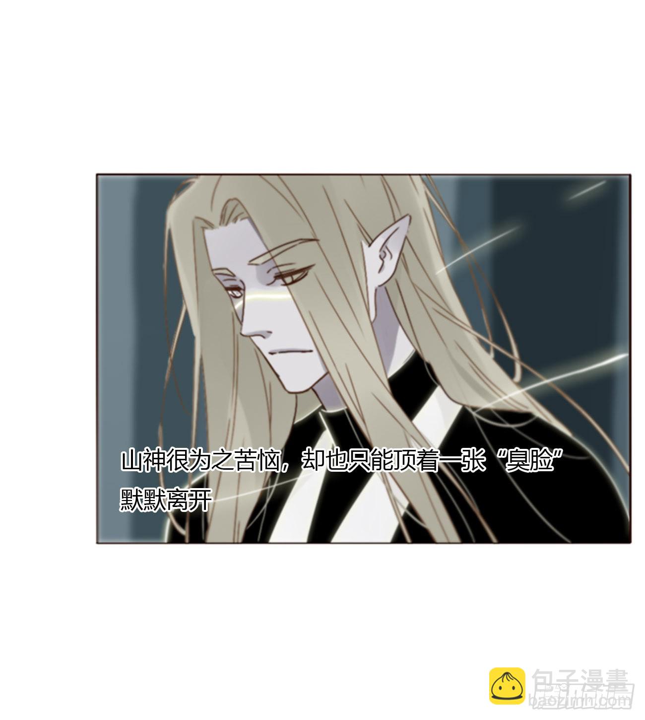 一六三章 轻松的一天-第170话