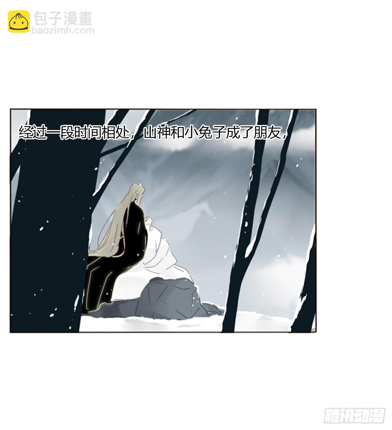 一六三章 轻松的一天-第170话