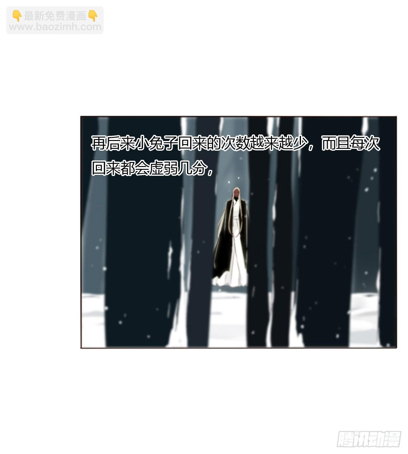 一六三章 轻松的一天-第170话