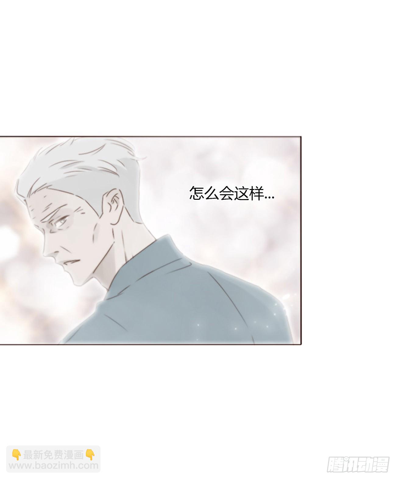 一六三章 轻松的一天-第170话