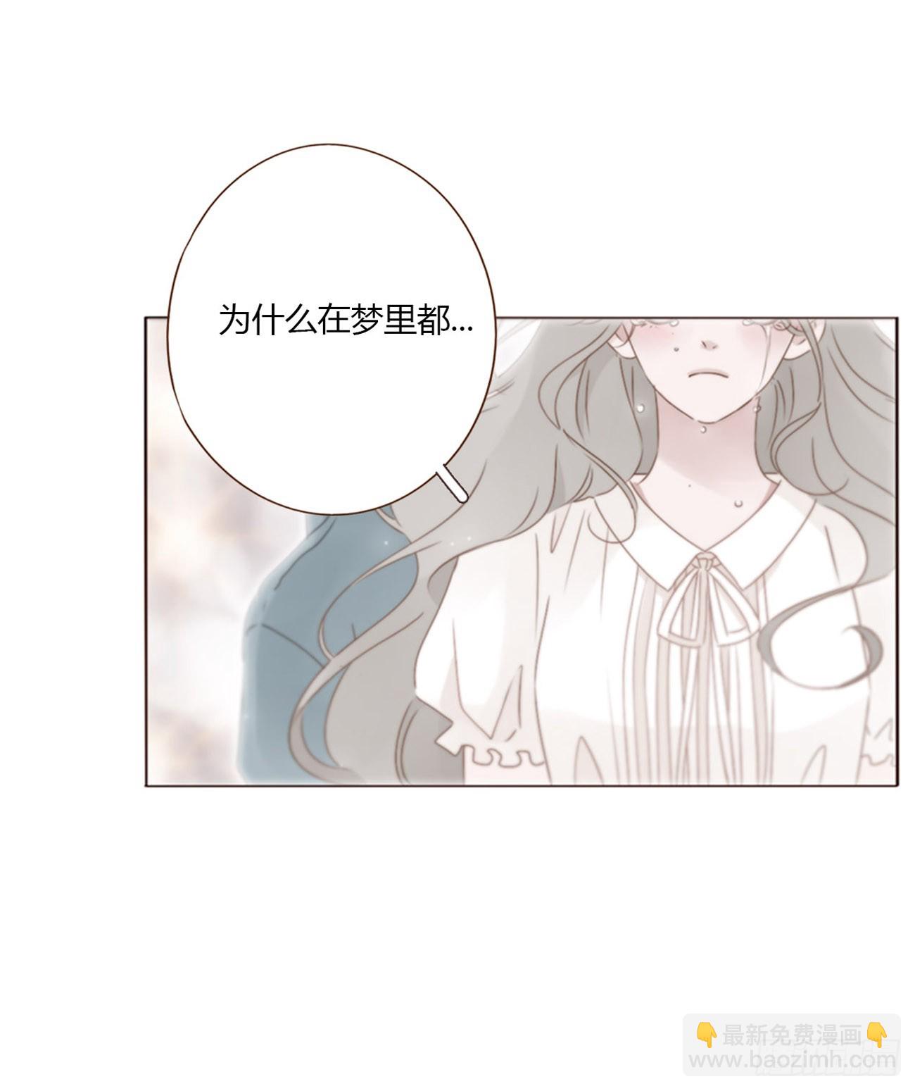 一六三章 轻松的一天-第170话