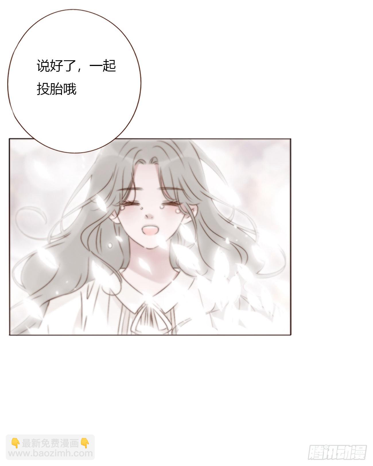 一六三章 轻松的一天-第170话