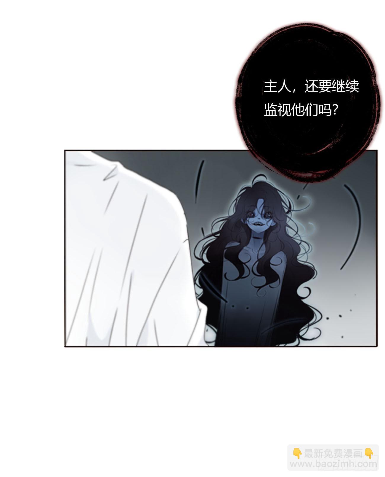 一六五章 馊主意(1/2)-第172话