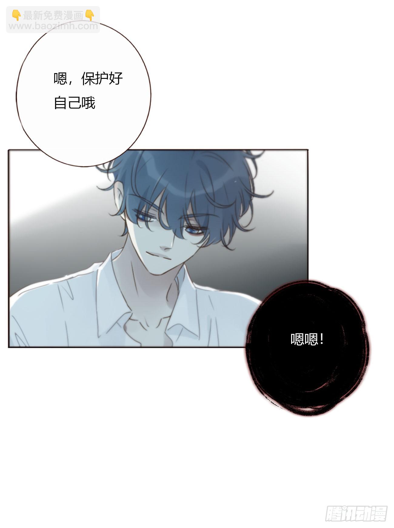 一六五章 馊主意(1/2)-第172话