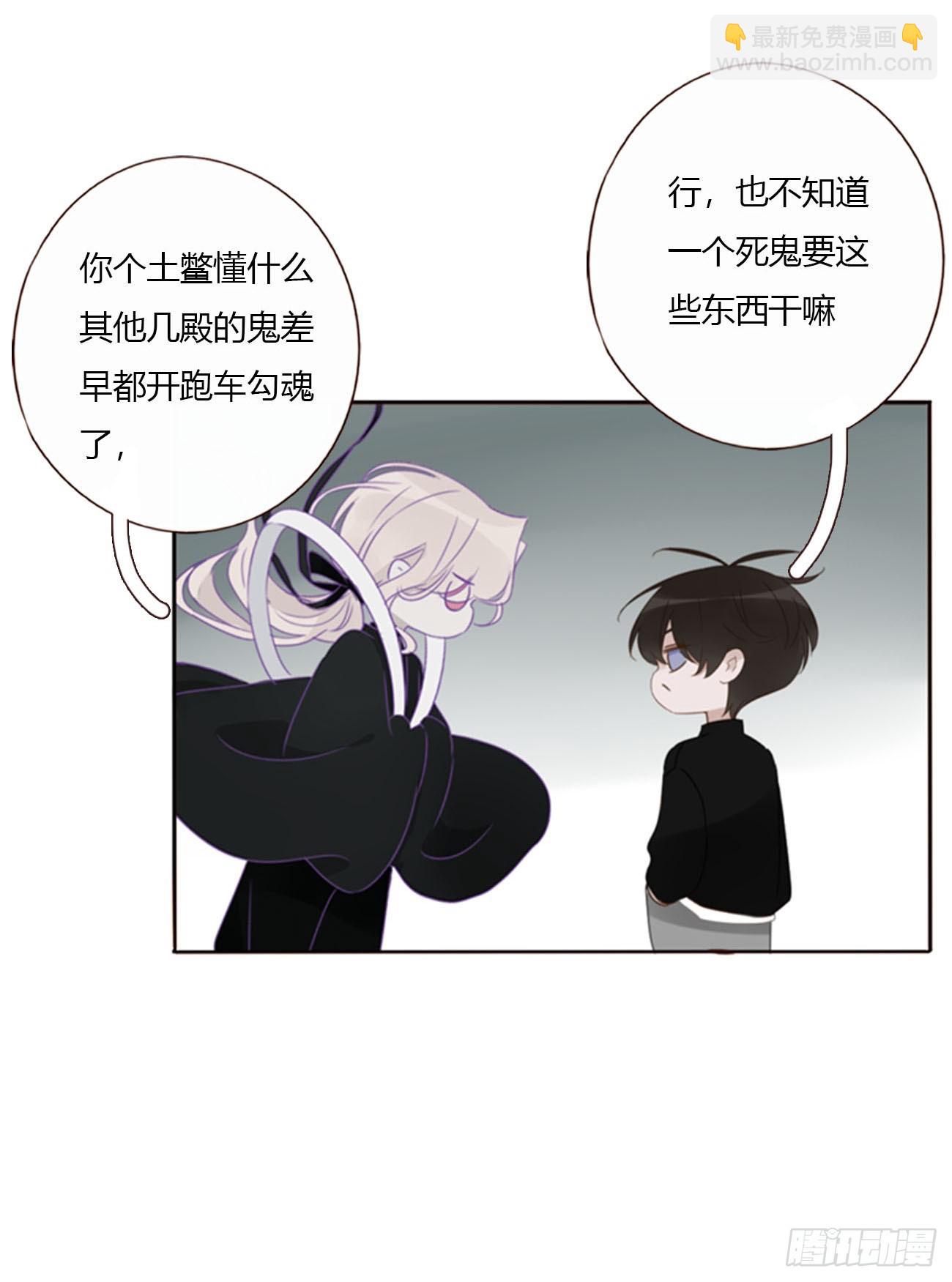 一六五章 馊主意(1/2)-第172话