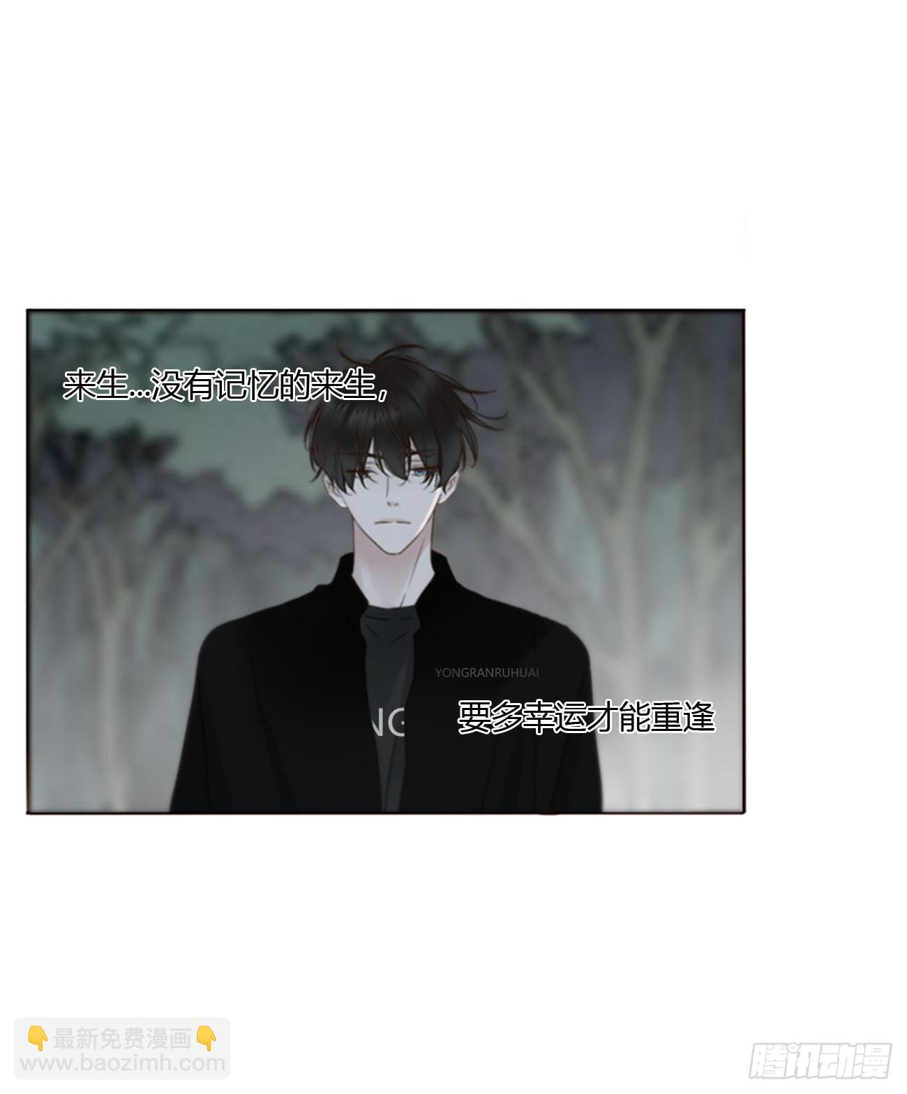 一六五章 馊主意(1/2)-第172话