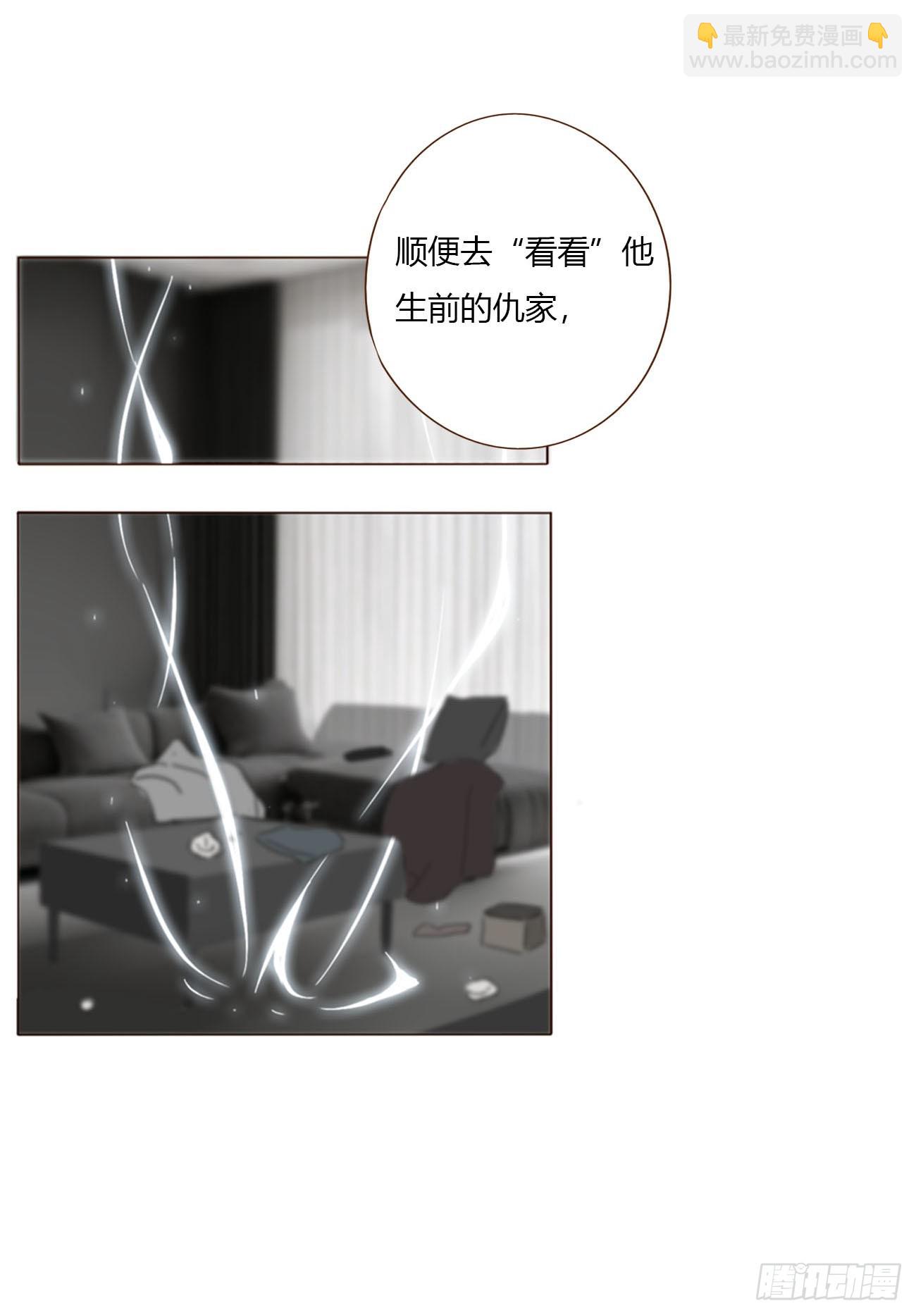 一六五章 馊主意(1/2)-第172话