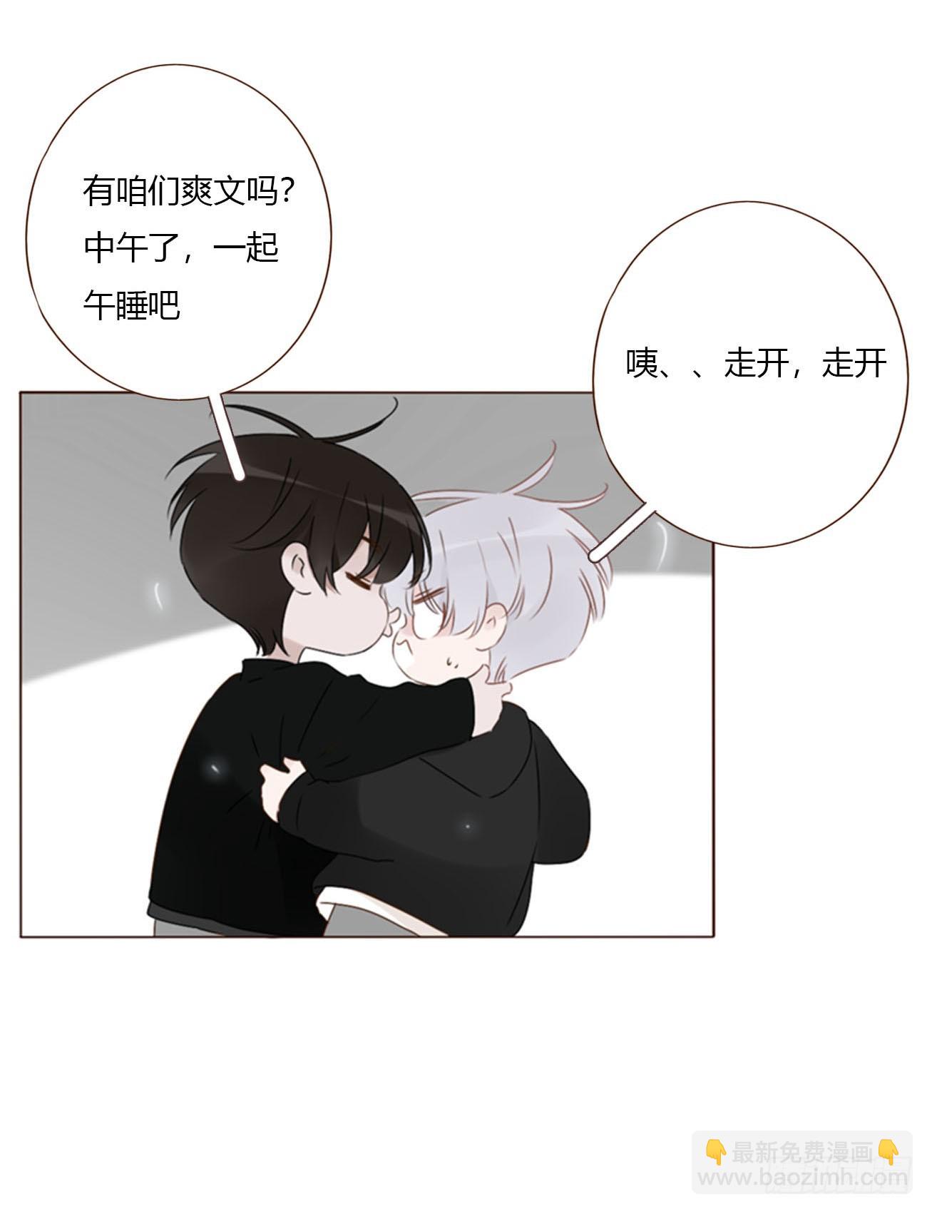 一六五章 馊主意(1/2)-第172话