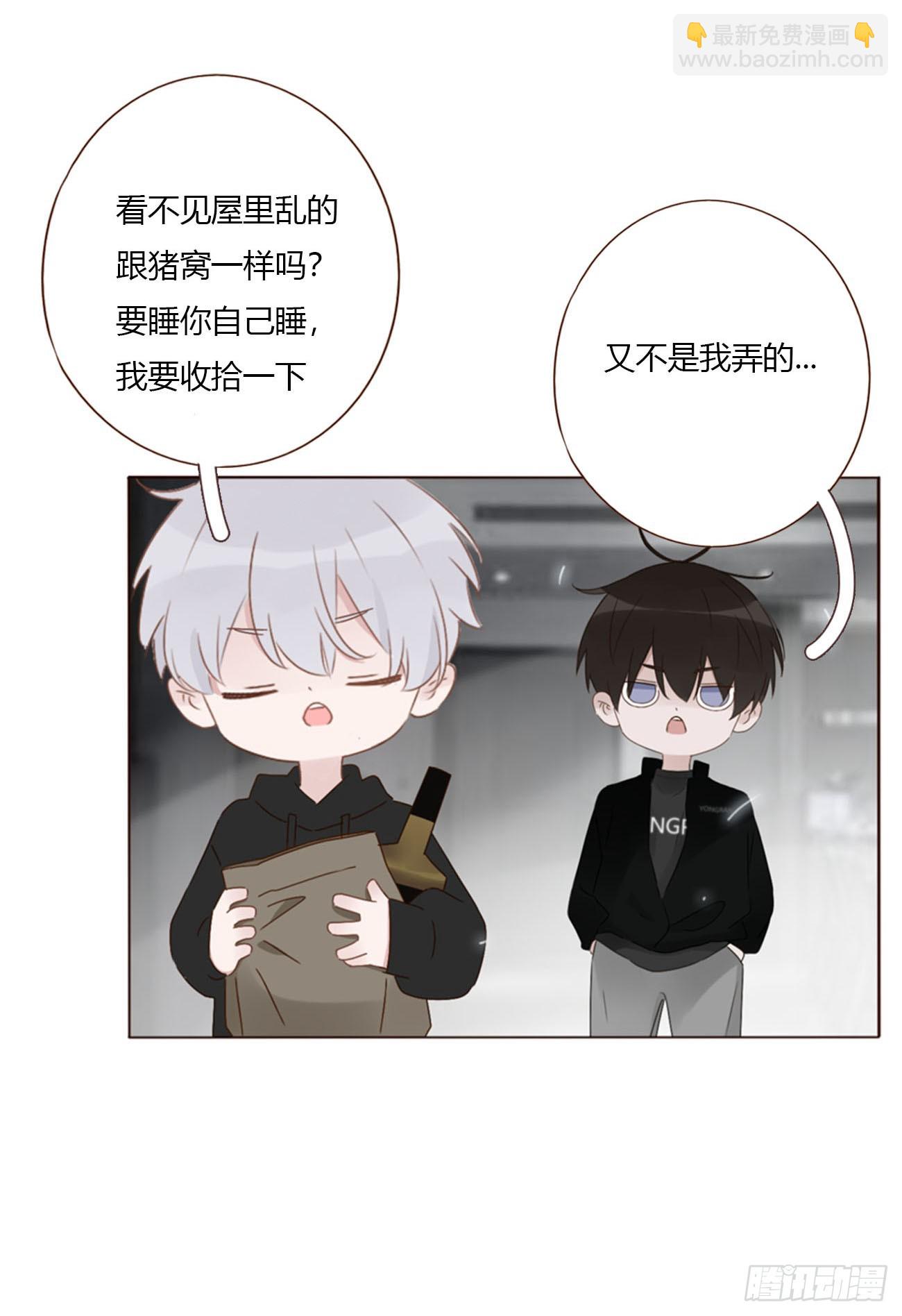 一六五章 馊主意(1/2)-第172话