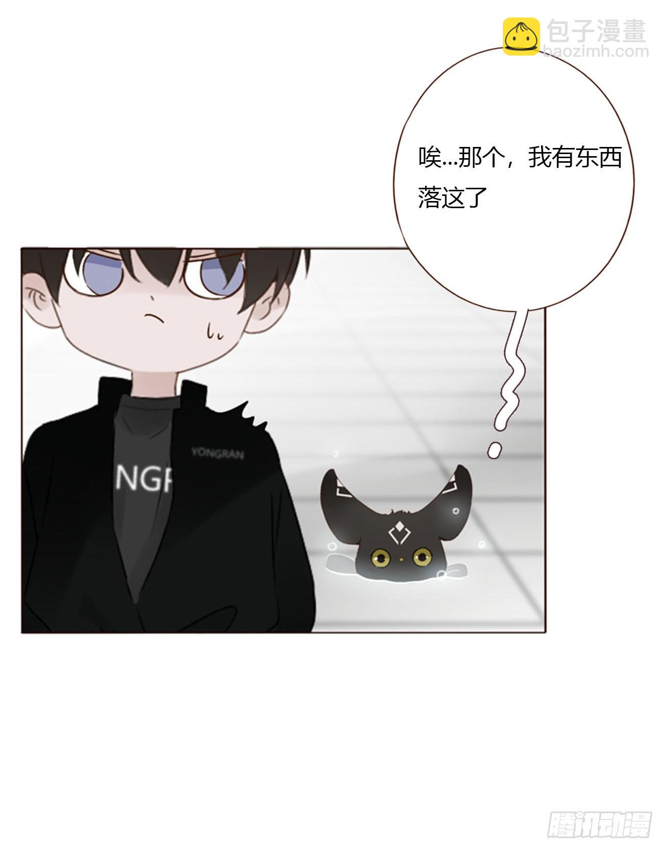 一六五章 馊主意(1/2)-第172话