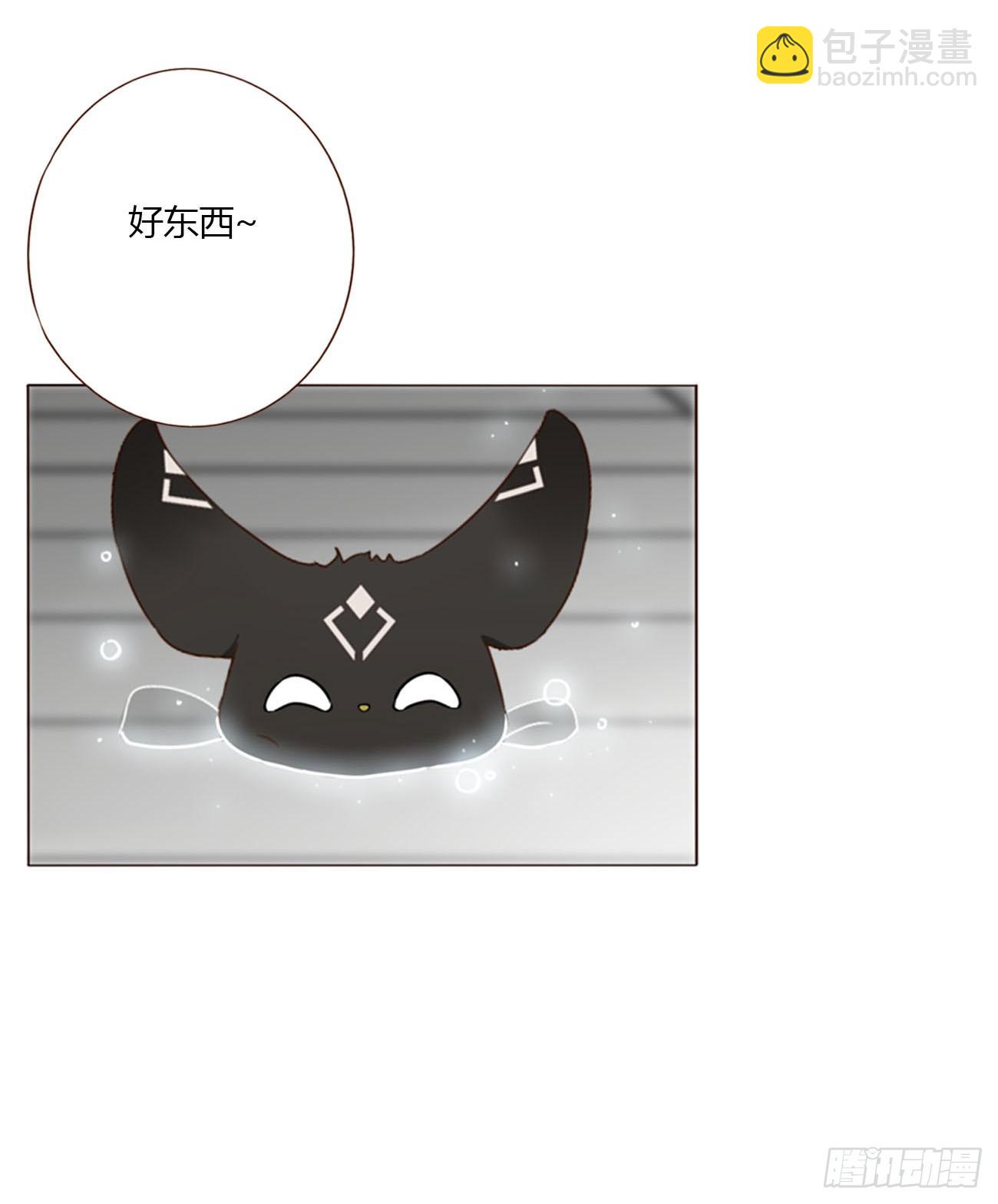 一六五章 馊主意(1/2)-第172话