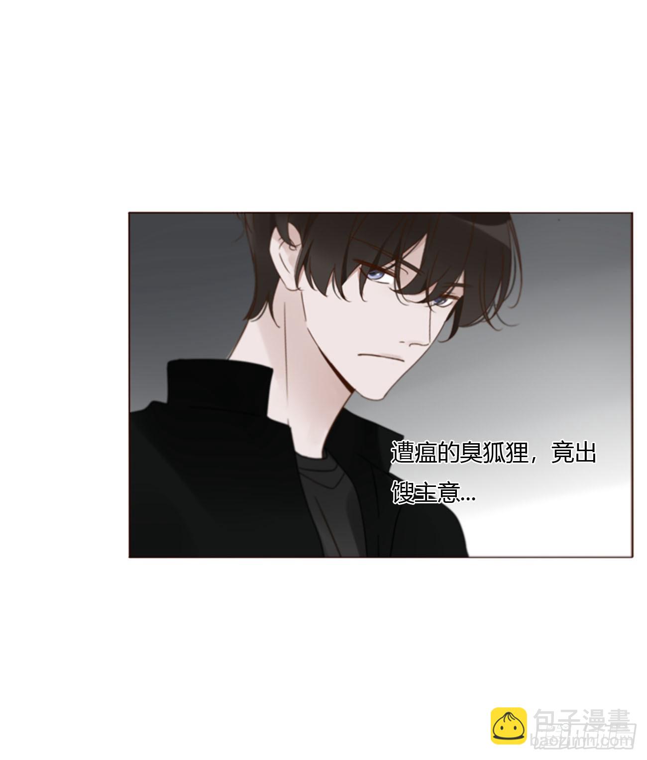 一六五章 馊主意(1/2)-第172话